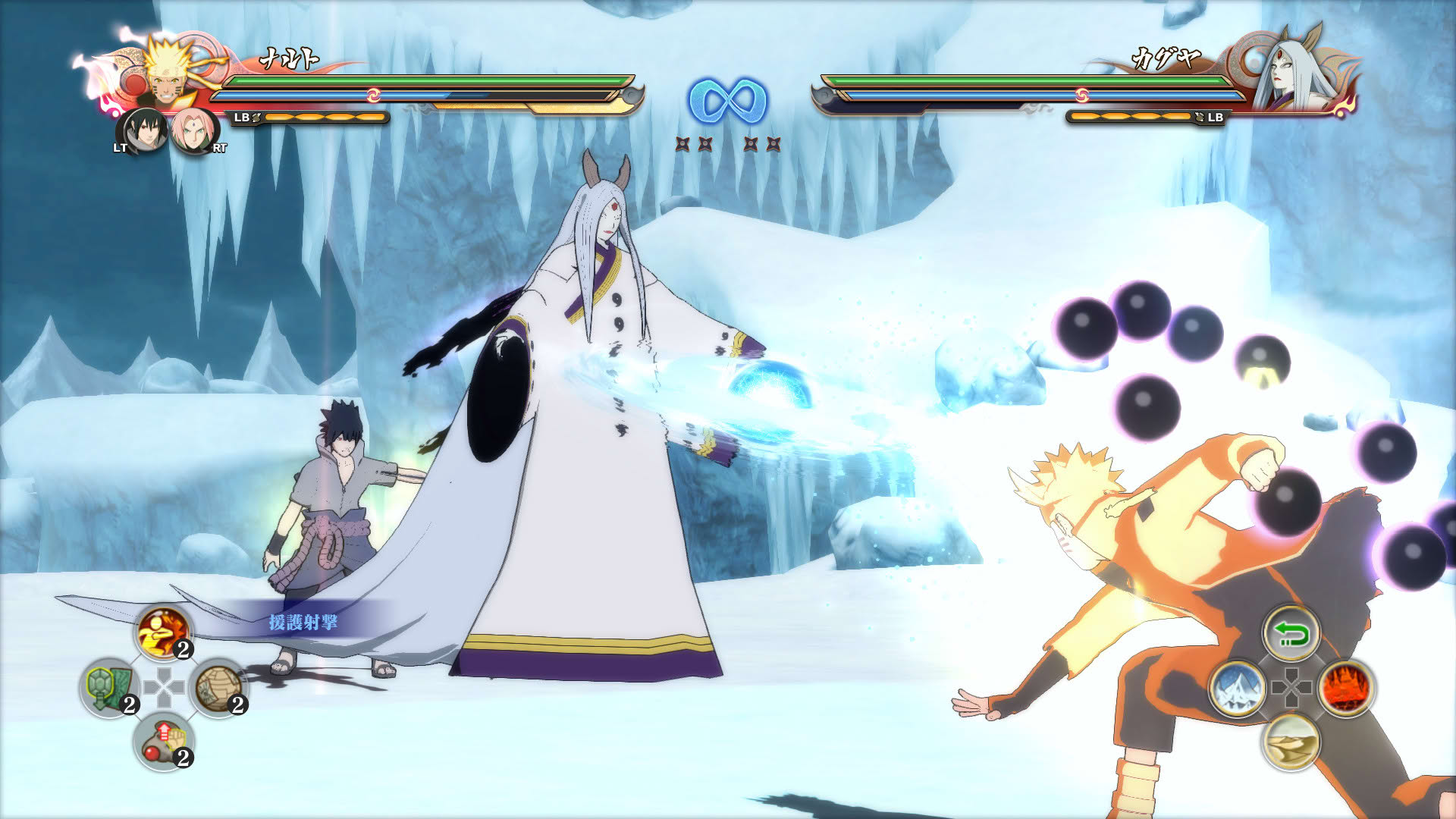 Screenshot for Naruto Shippuden: Ultimate Ninja Storm 4