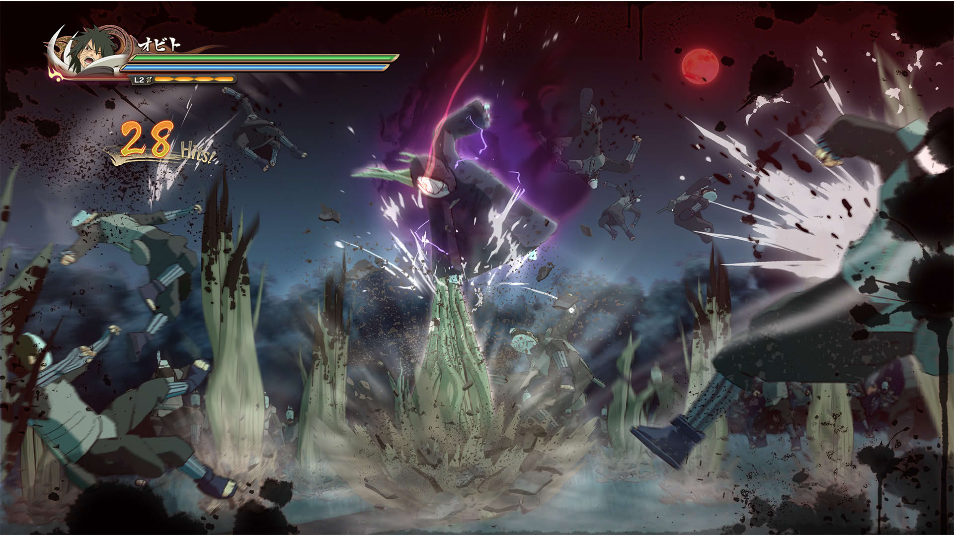 Screenshot for Naruto Shippuden: Ultimate Ninja Storm 4