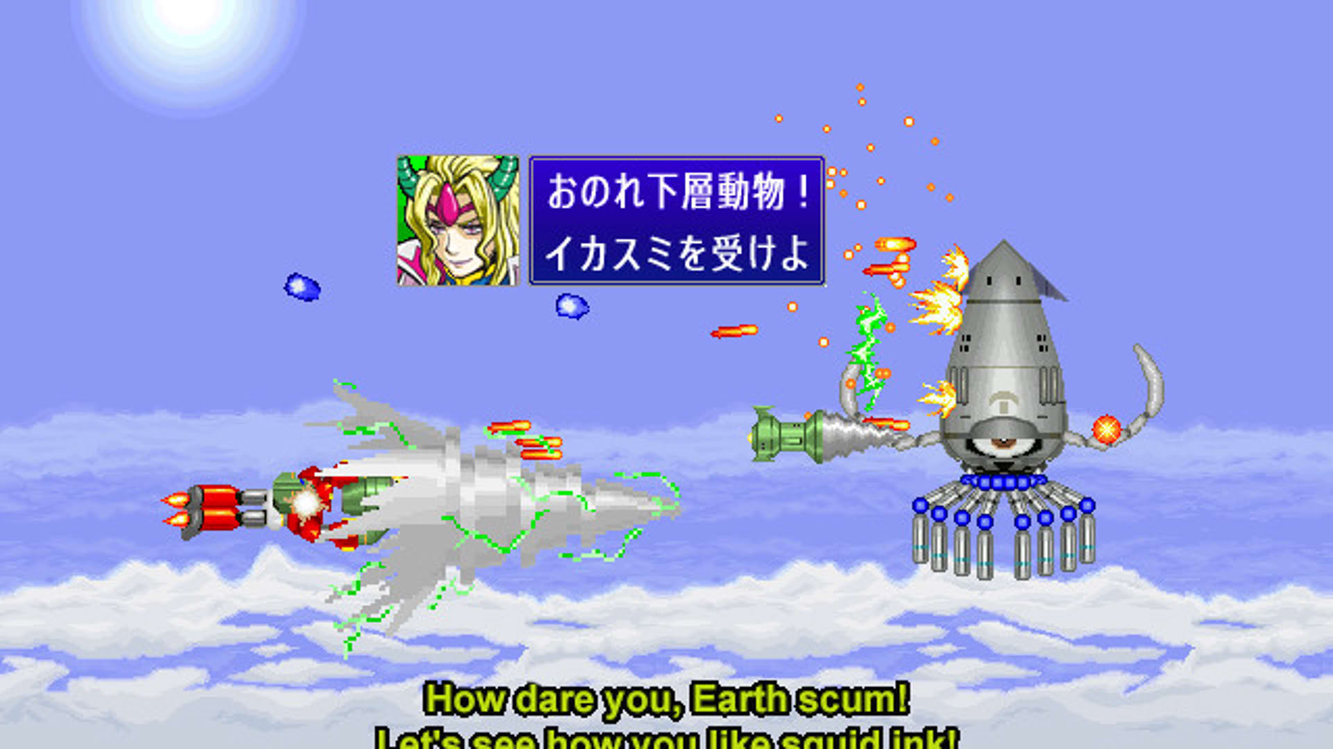Screenshot for Supercharged Robot Vulkaiser