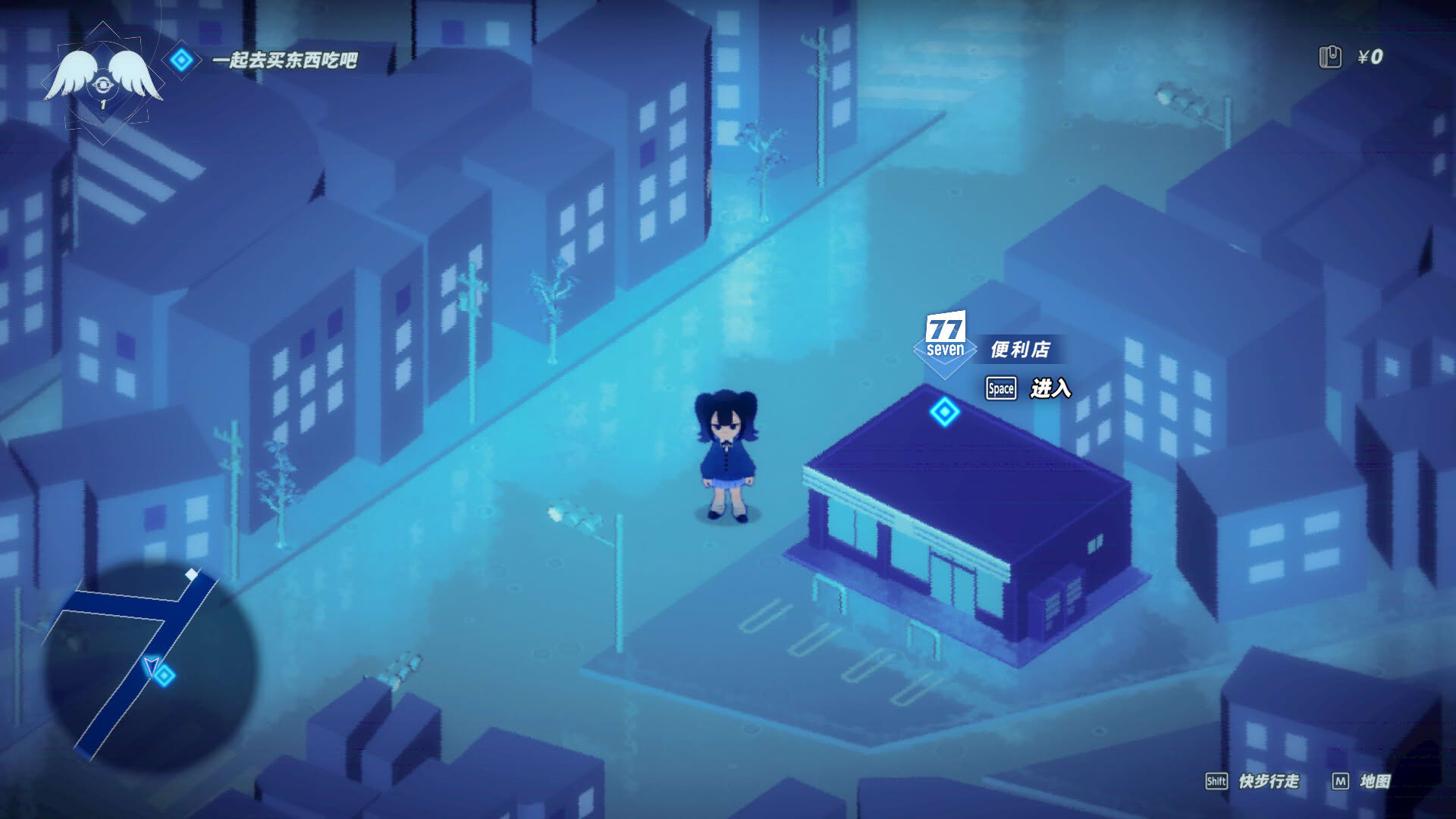 Screenshot for Rain98