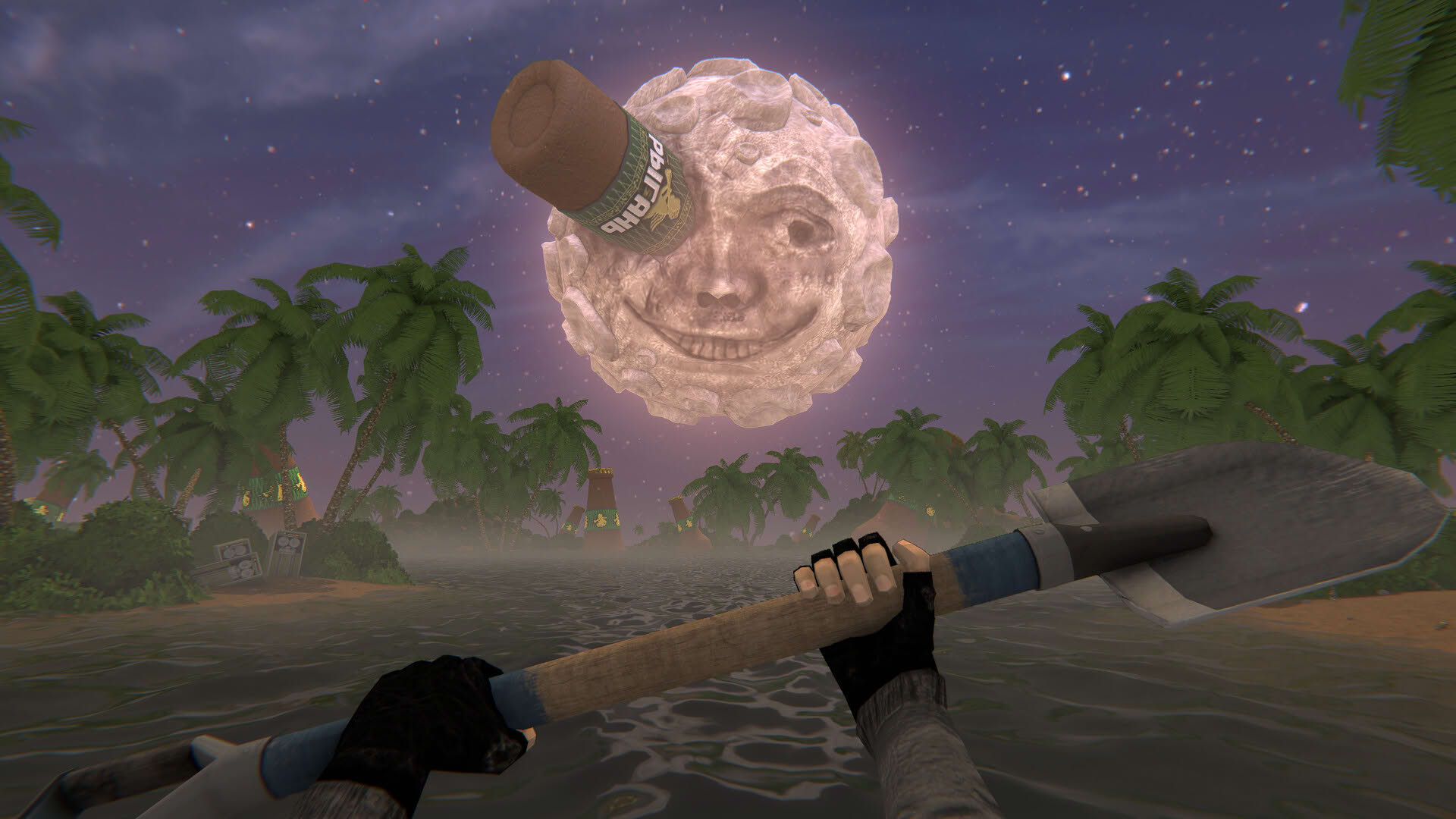 Screenshot for HMUR