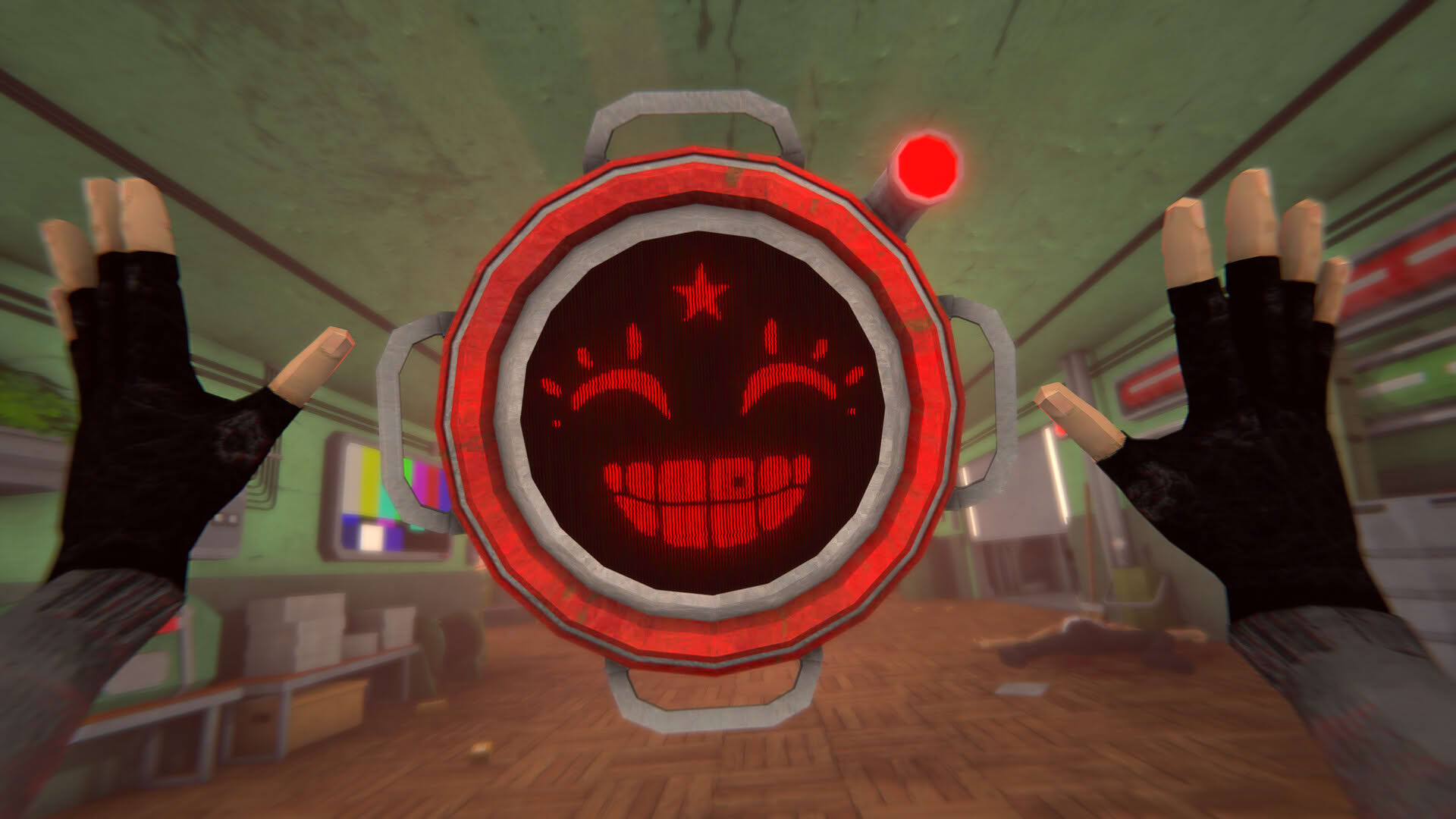 Screenshot for HMUR