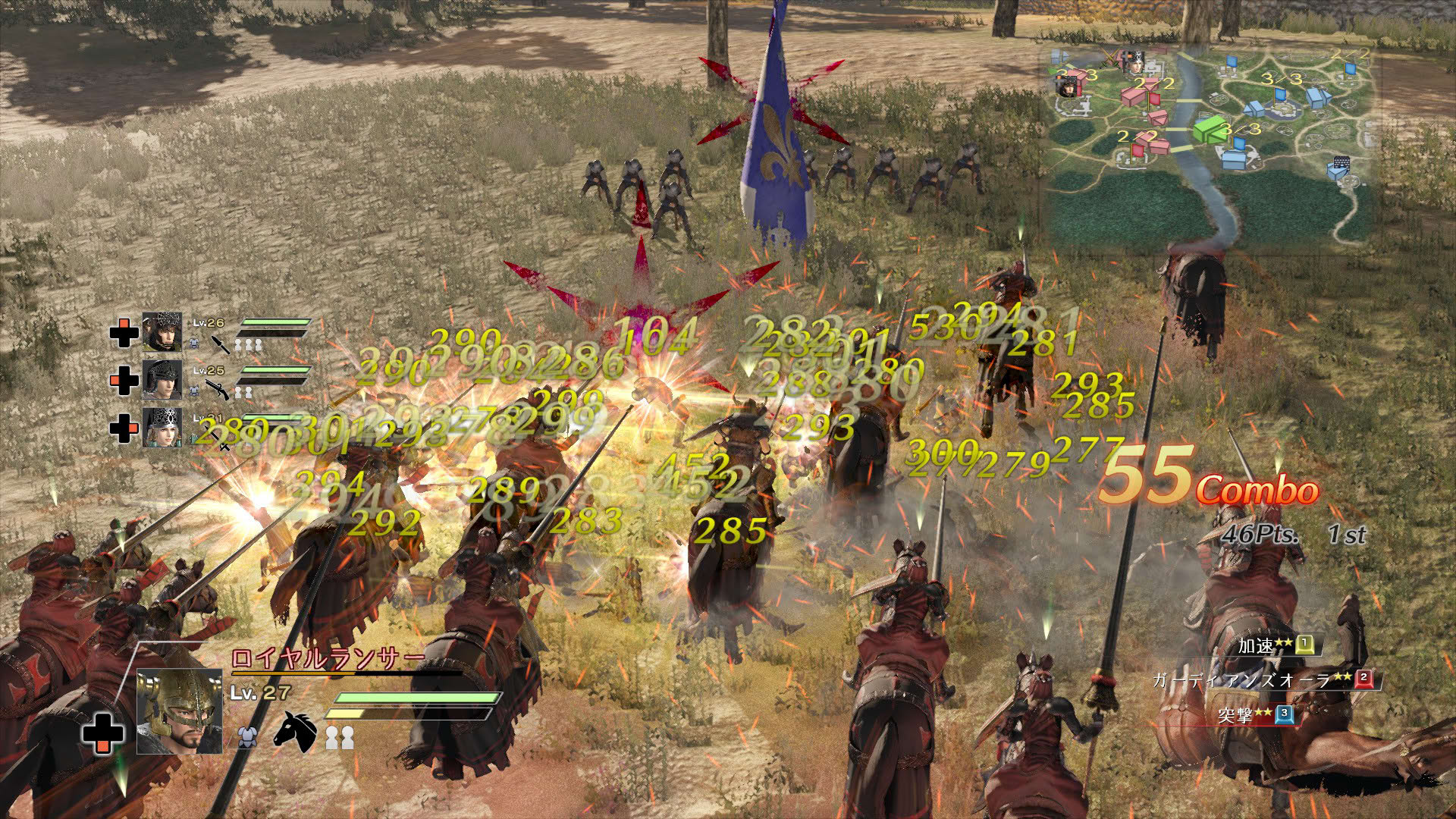 Screenshot for Bladestorm: Nightmare