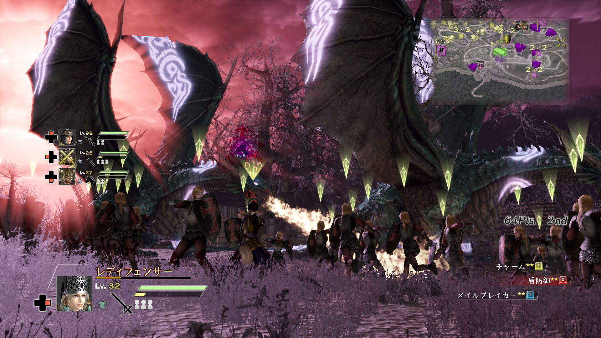 Screenshot for Bladestorm: Nightmare