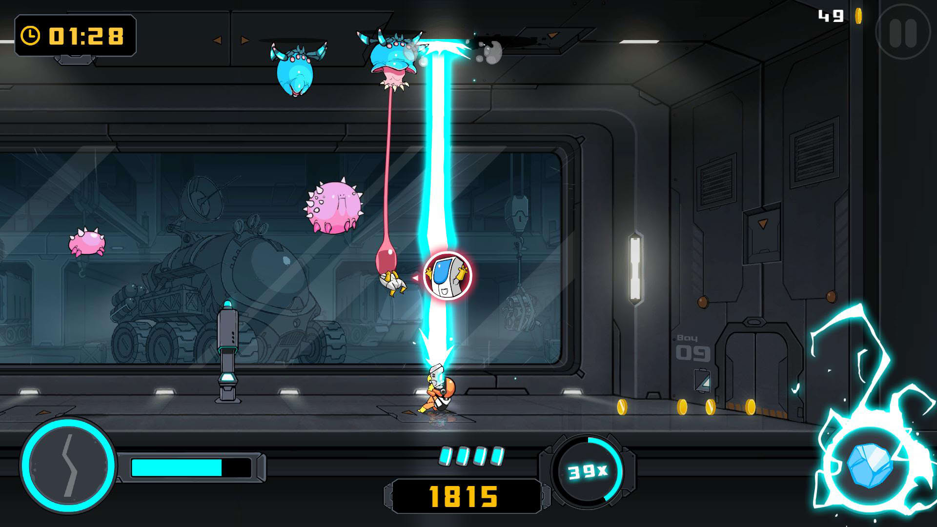 Screenshot for The Bug Butcher