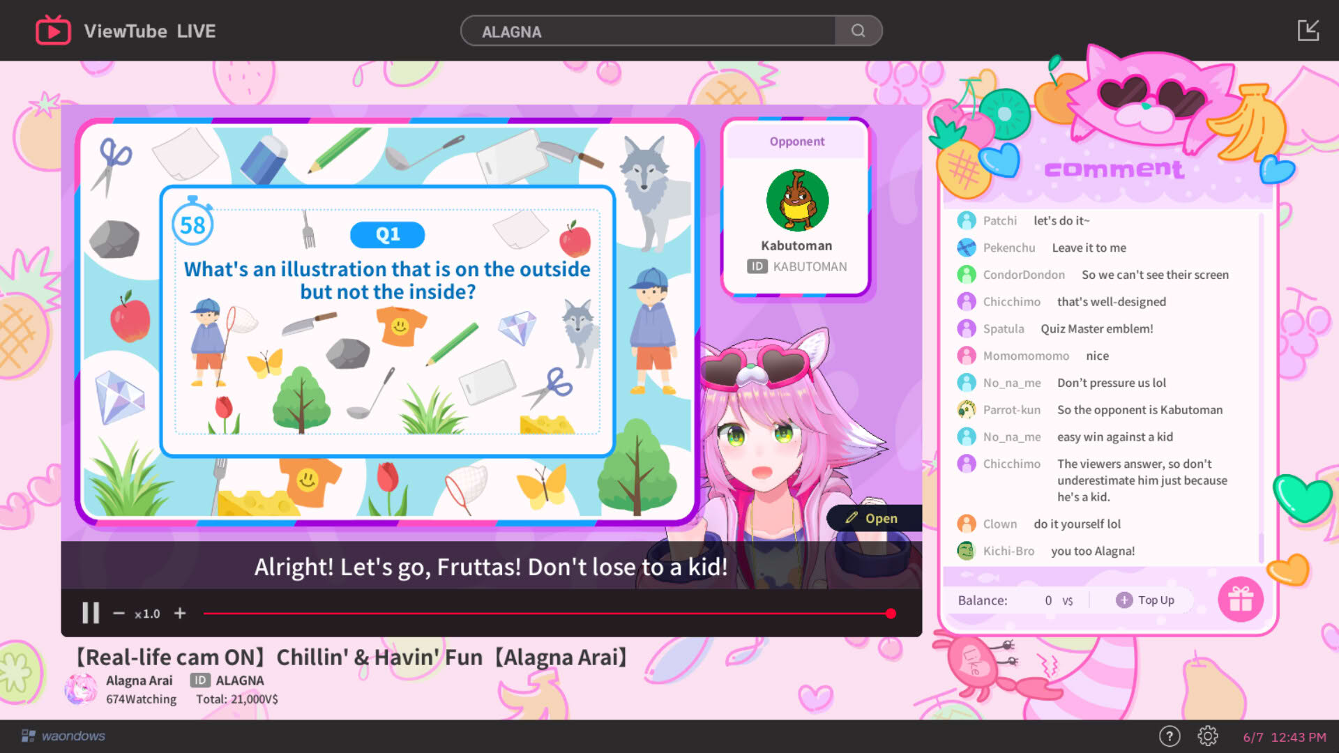 Screenshot for My Fav Chill Streamer Dies a Million Times