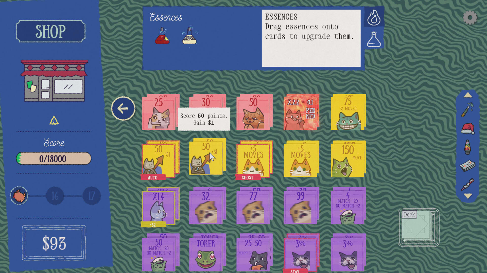 Screenshot for Replicat