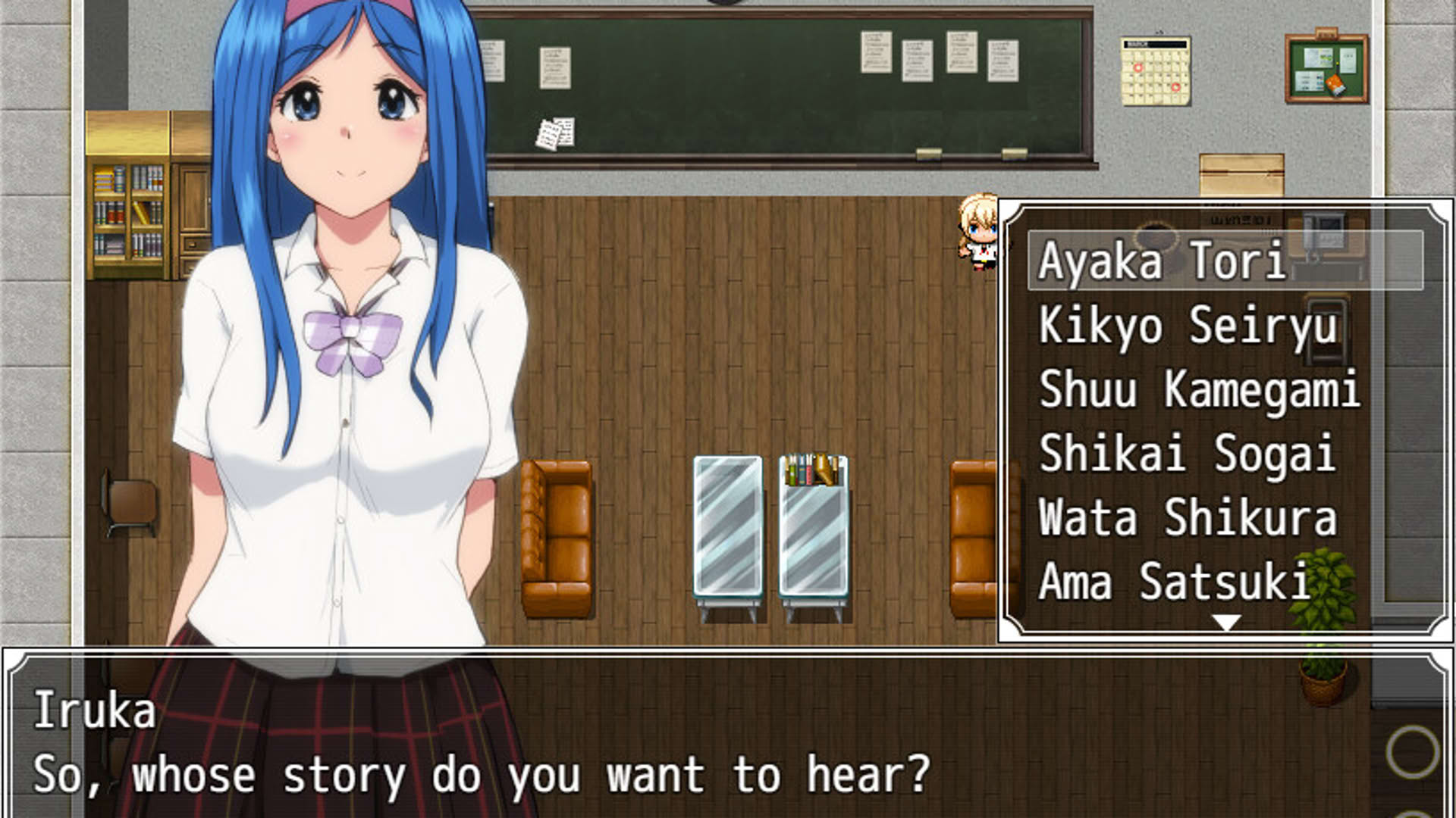 Screenshot for Agent Sirius