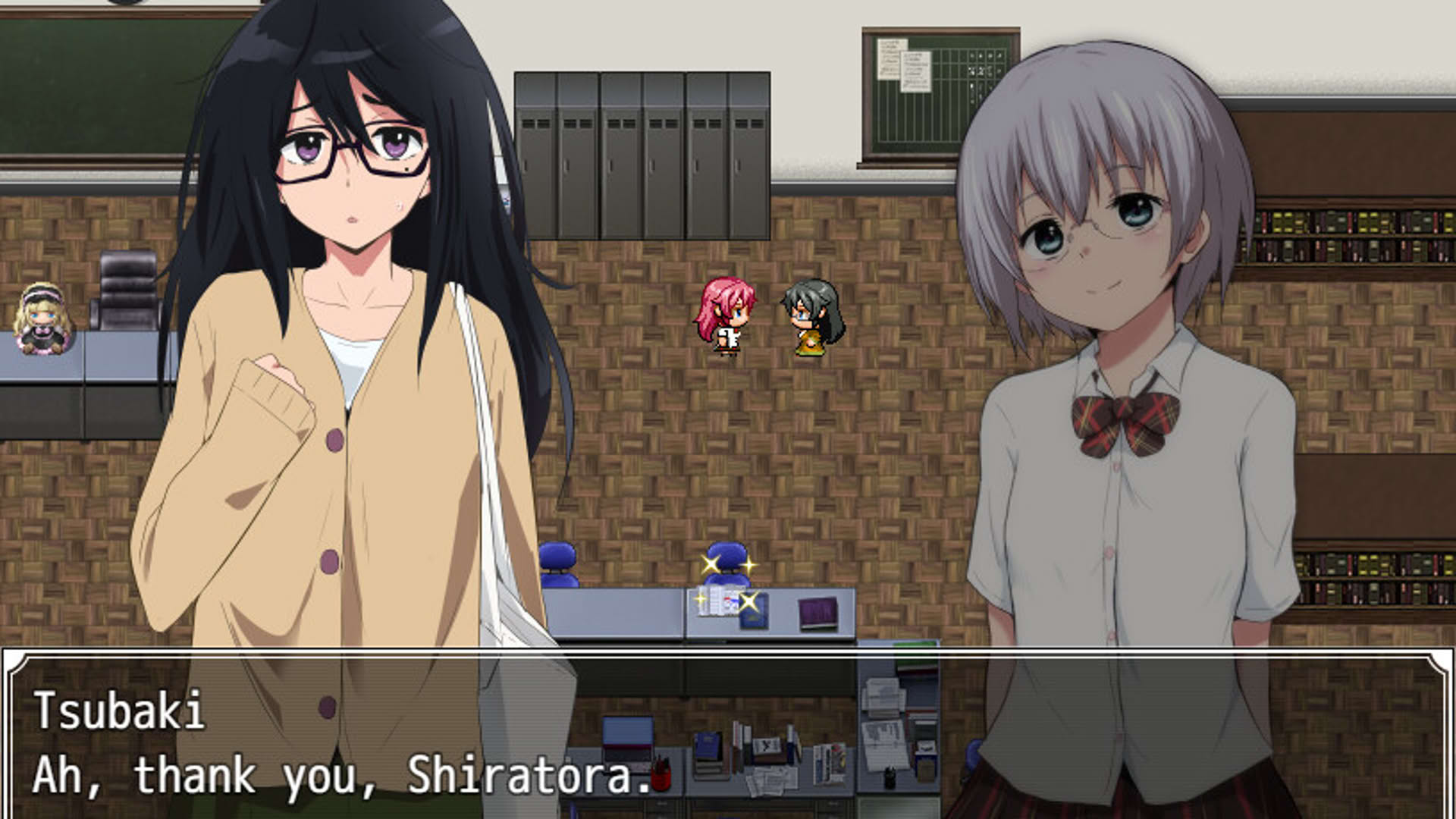Screenshot for Agent Sirius