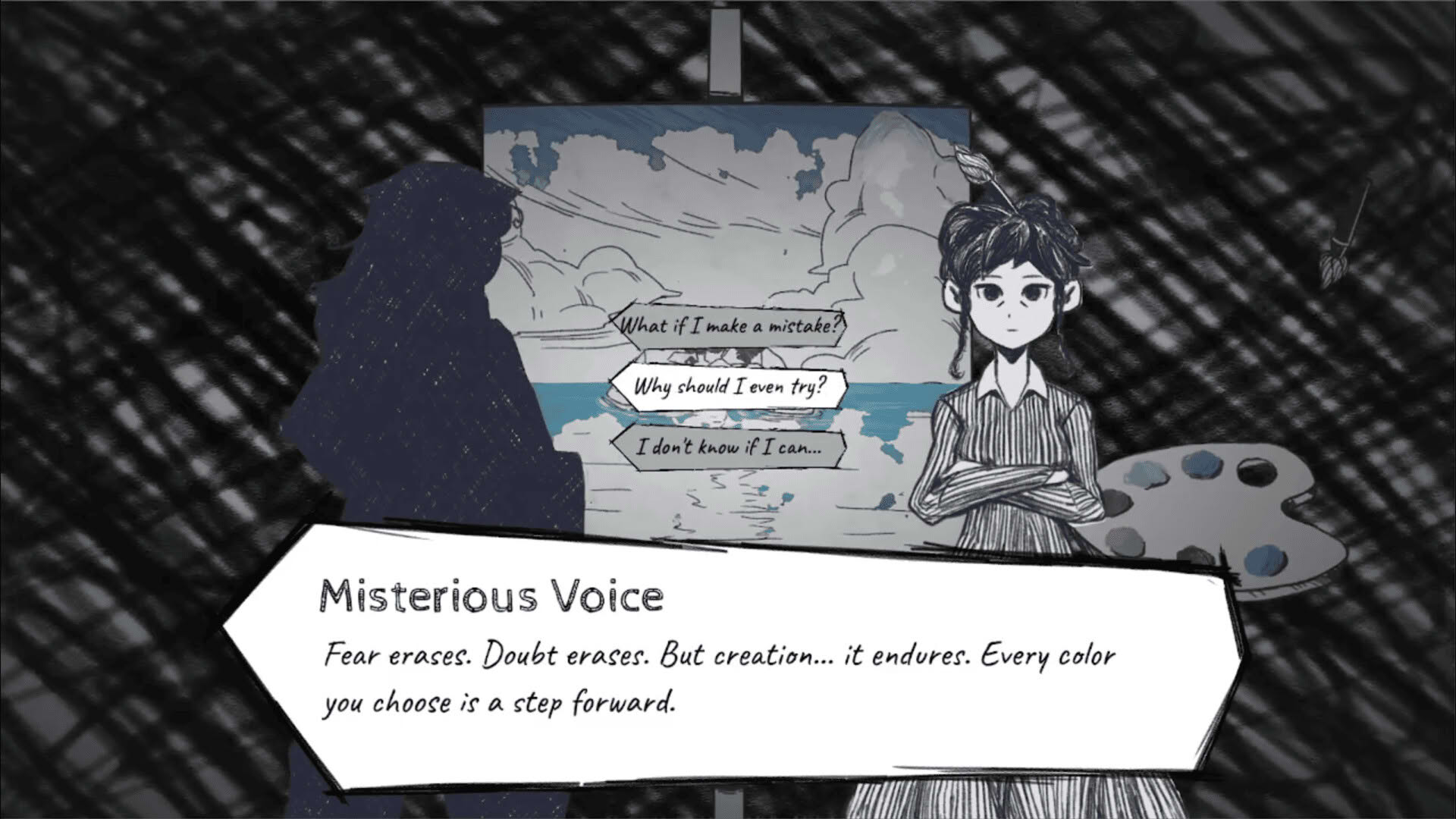 Screenshot for Muse
