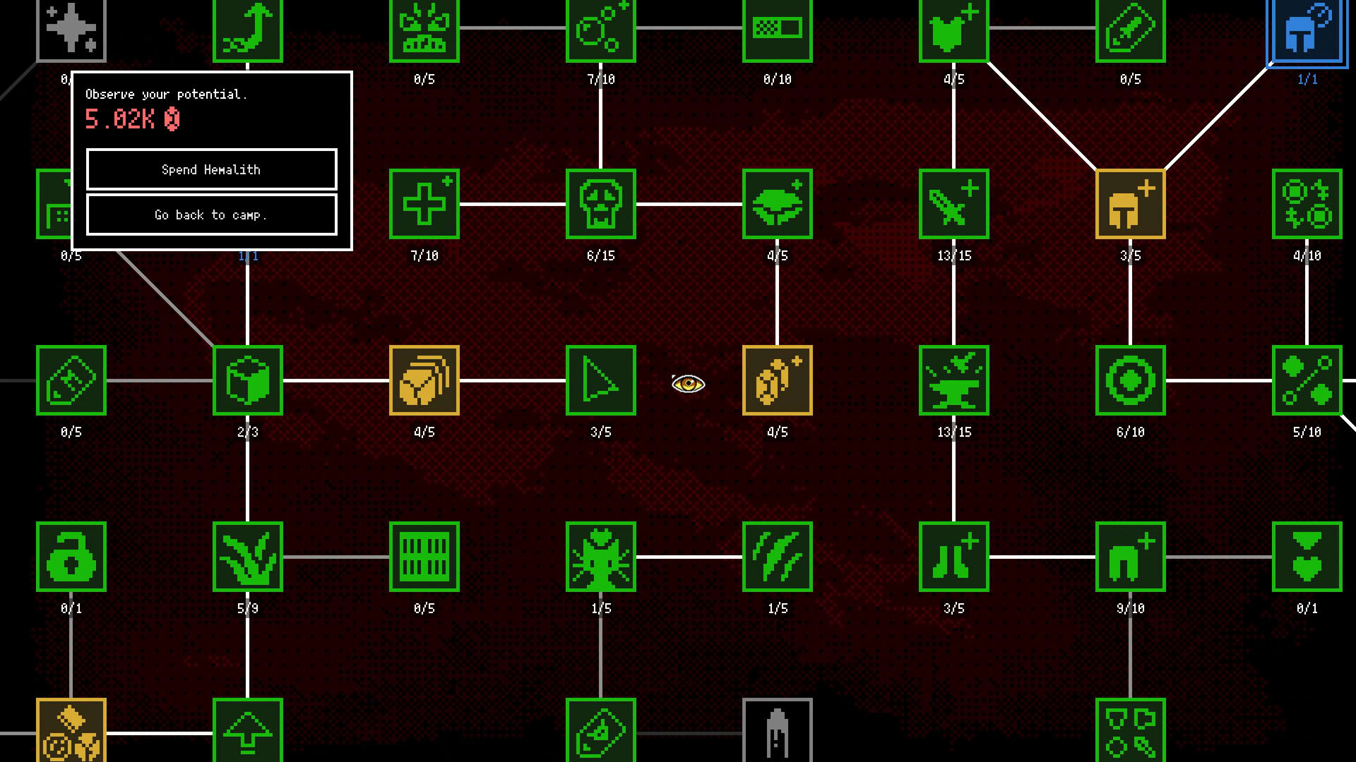 Screenshot for Horripilant