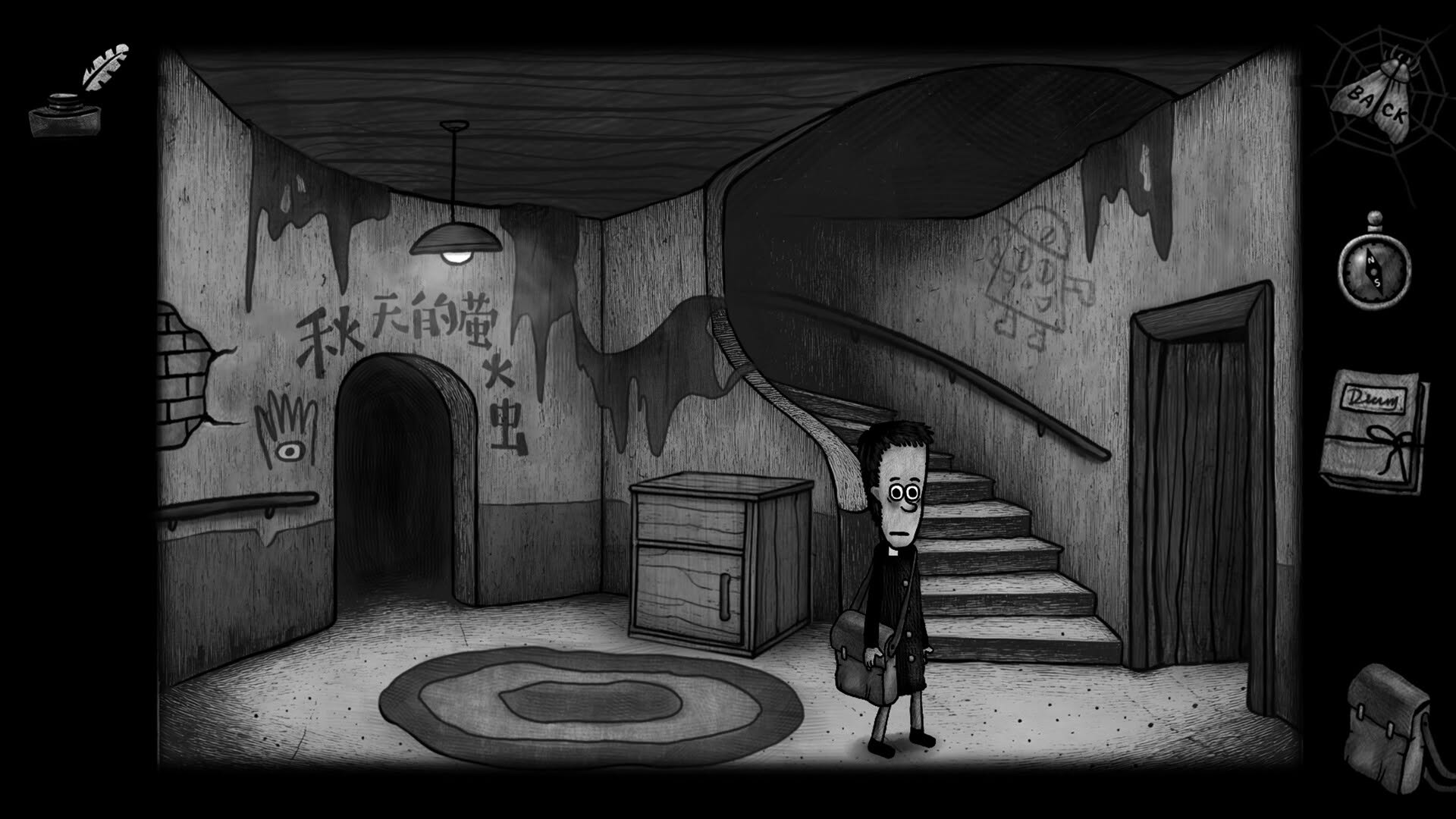 Screenshot for Dad's Monster House 2: Medal