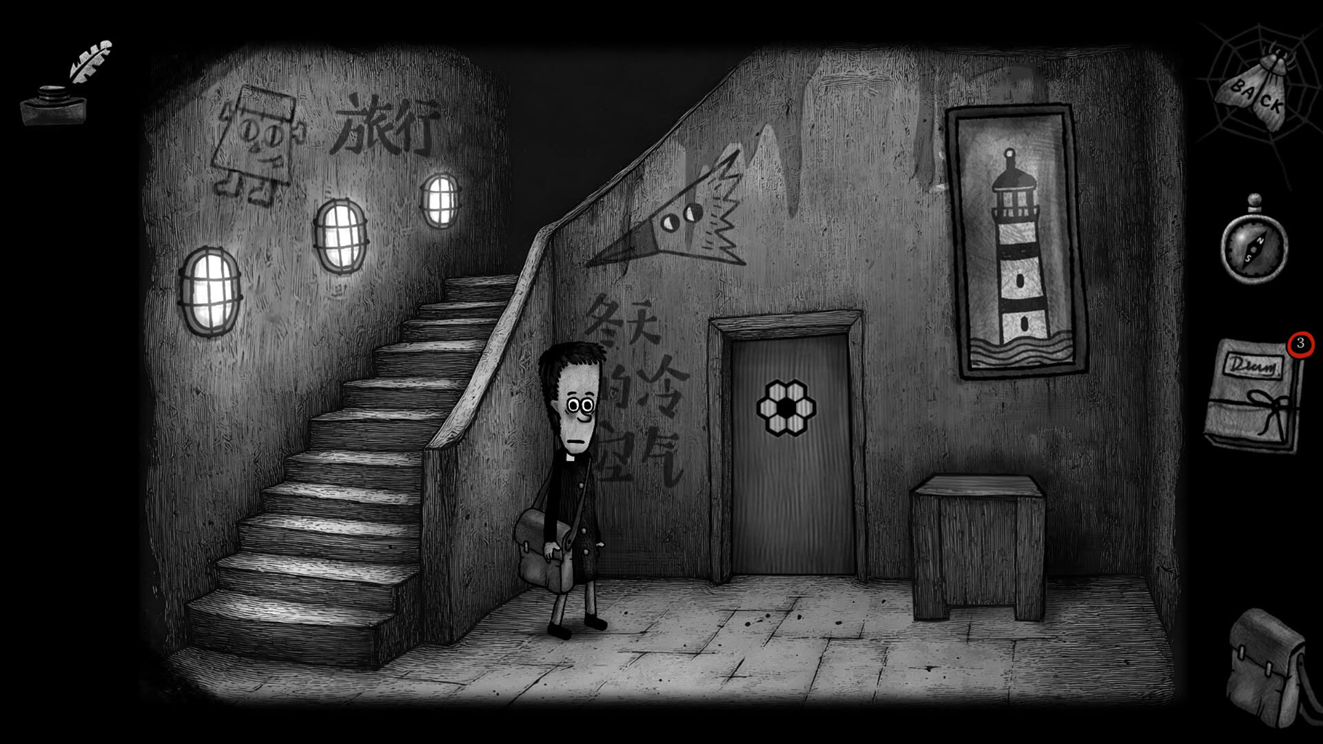 Screenshot for Dad's Monster House 2: Medal