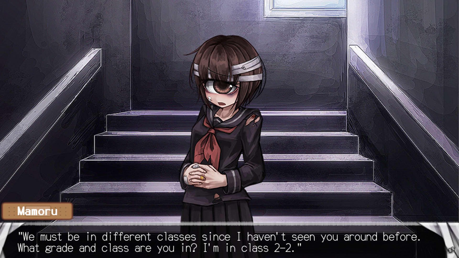 Screenshot for Love at First Sight