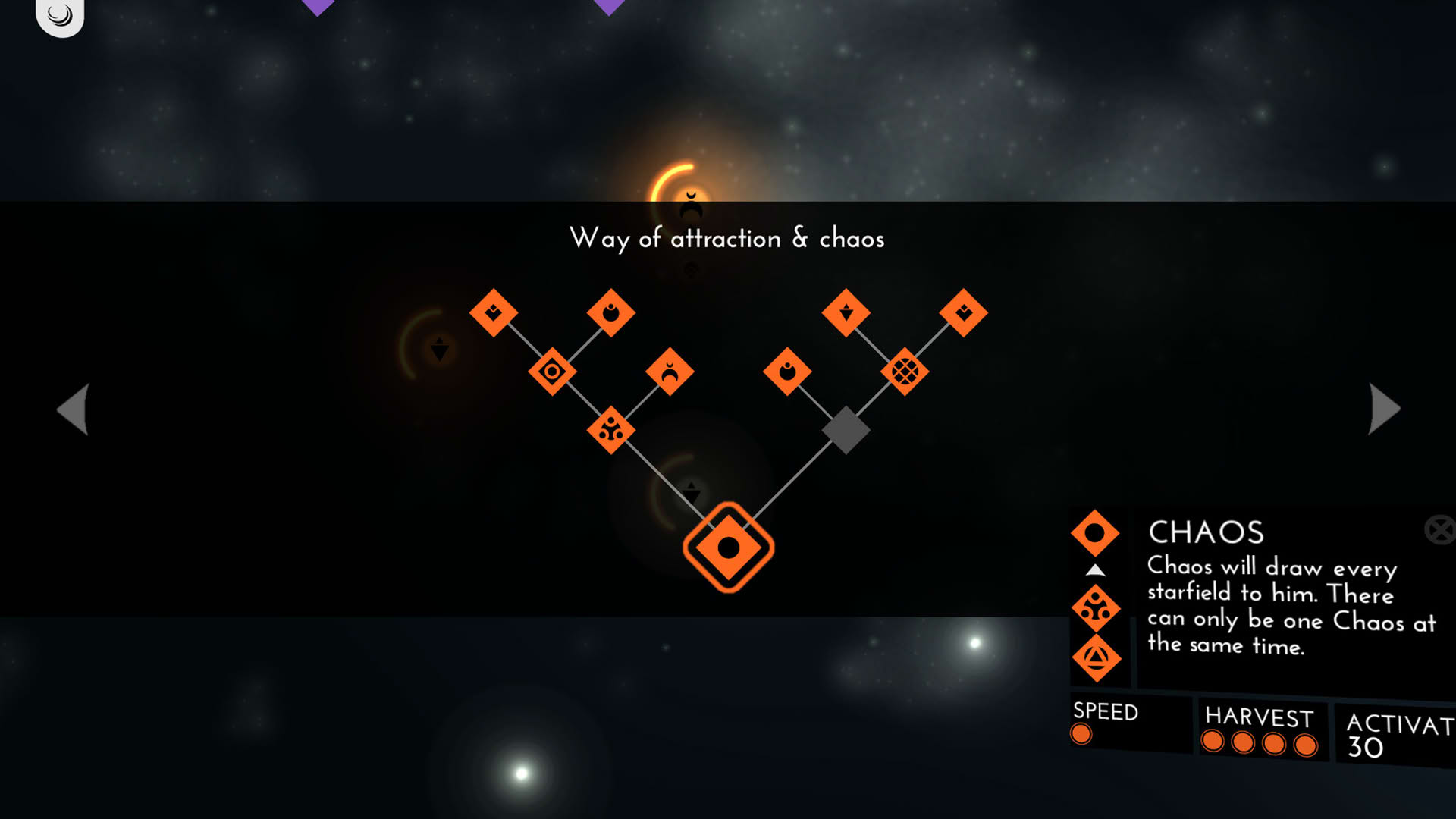 Screenshot for Devouring Stars
