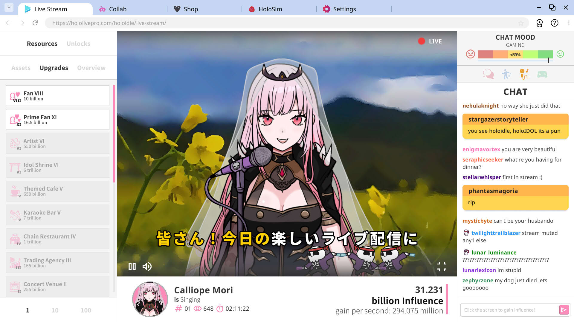 Screenshot for Holoidle