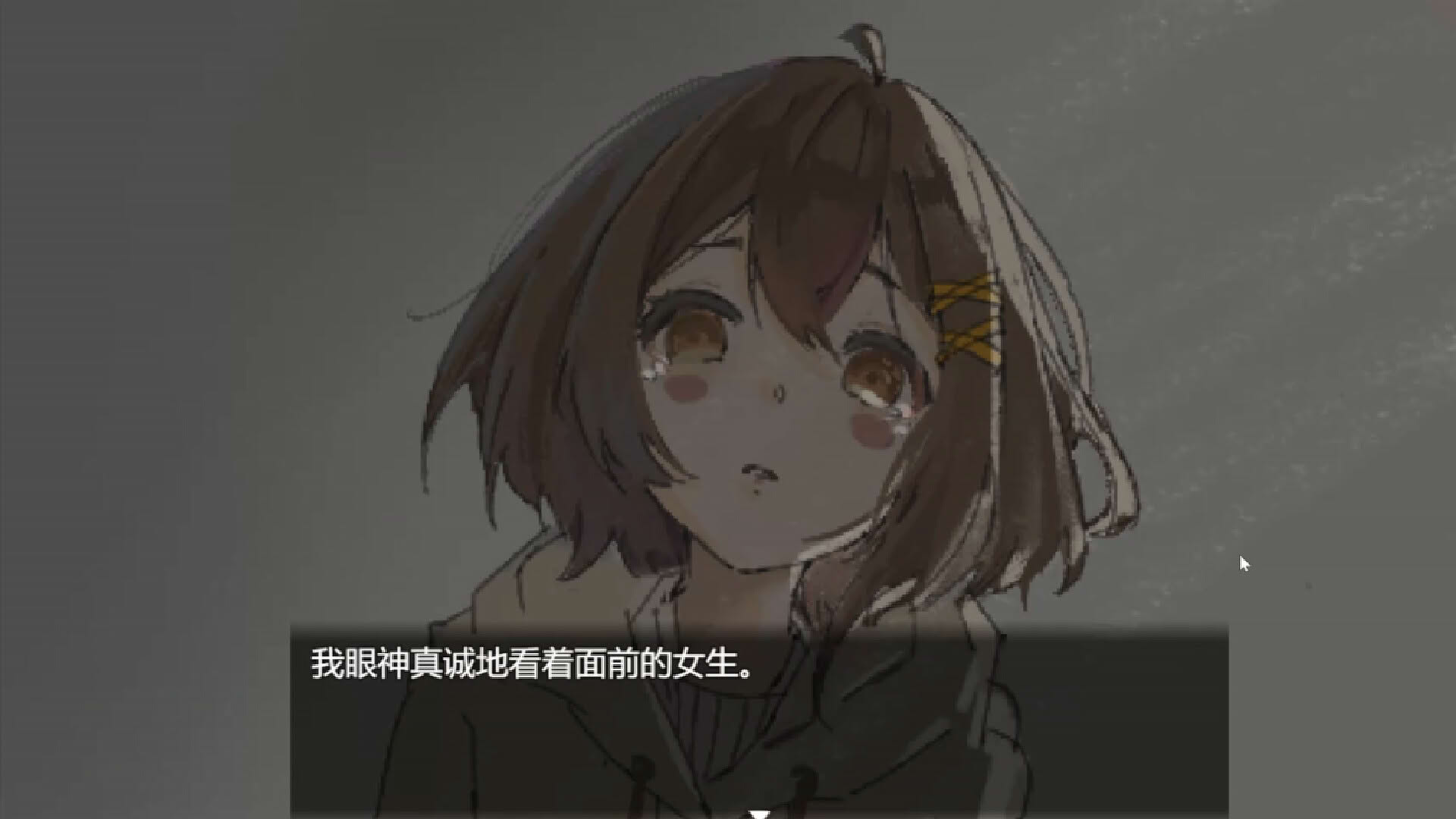 Screenshot for Caelum in Lacu