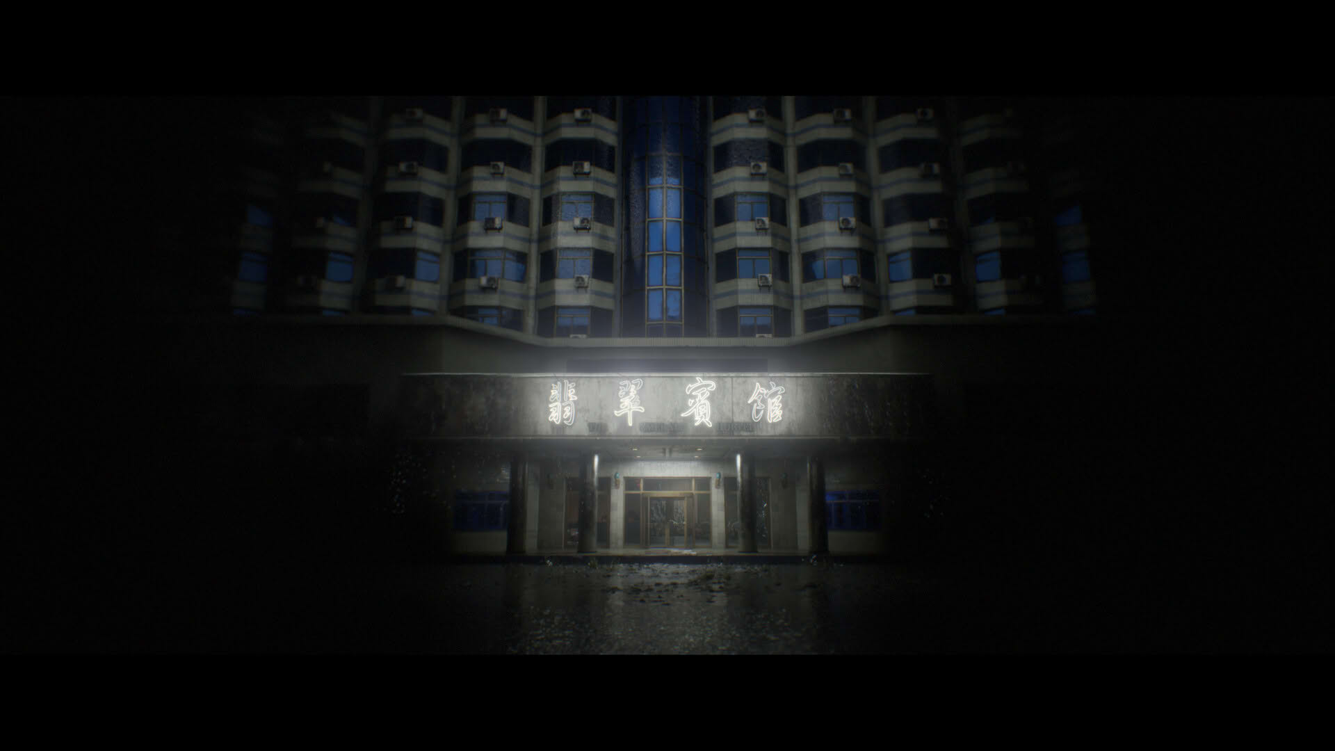 Screenshot for Jiaohun