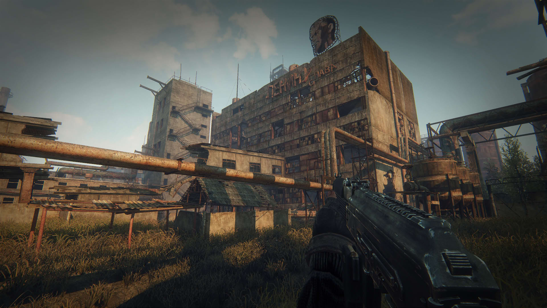 Screenshot for Survarium