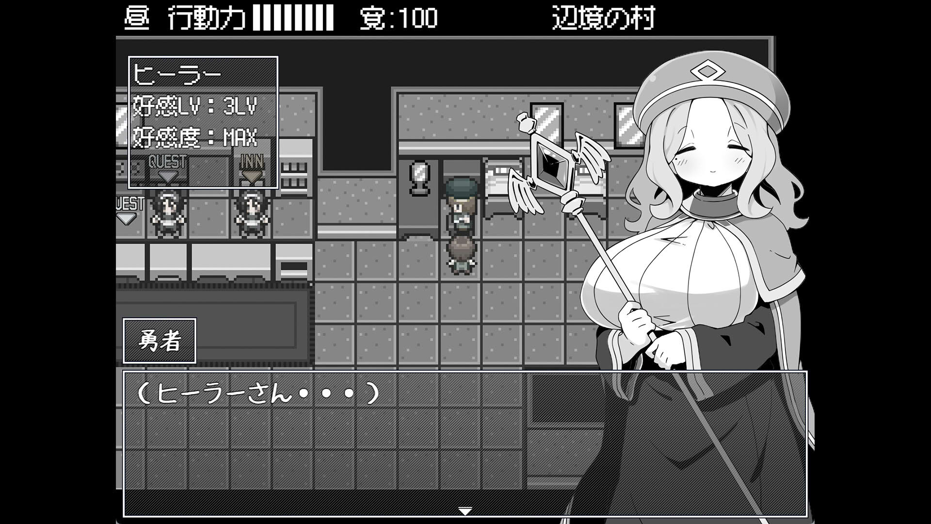 Screenshot for Hero in an All-forgiving Fantasy World RPG