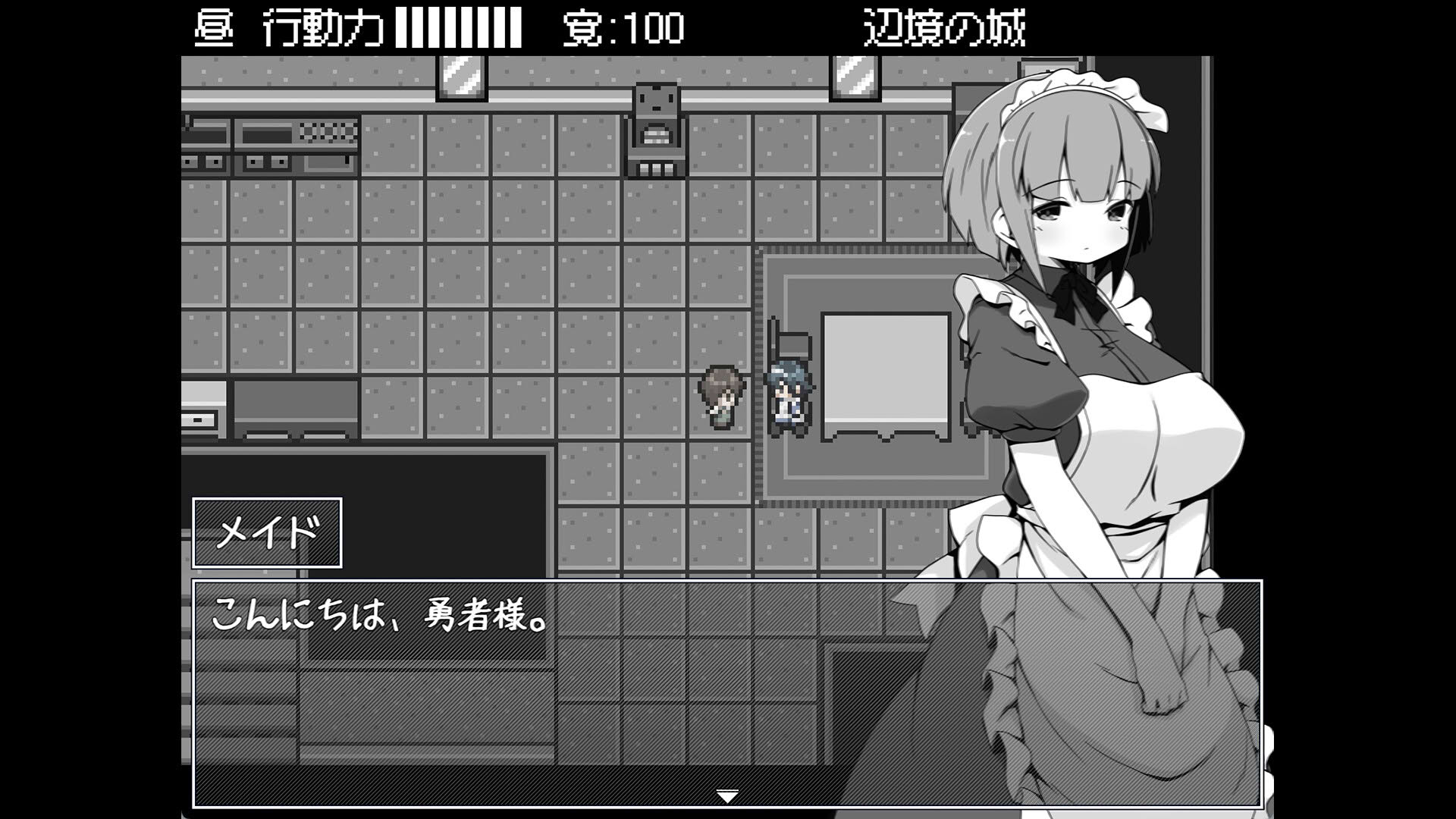 Screenshot for Hero in an All-forgiving Fantasy World RPG