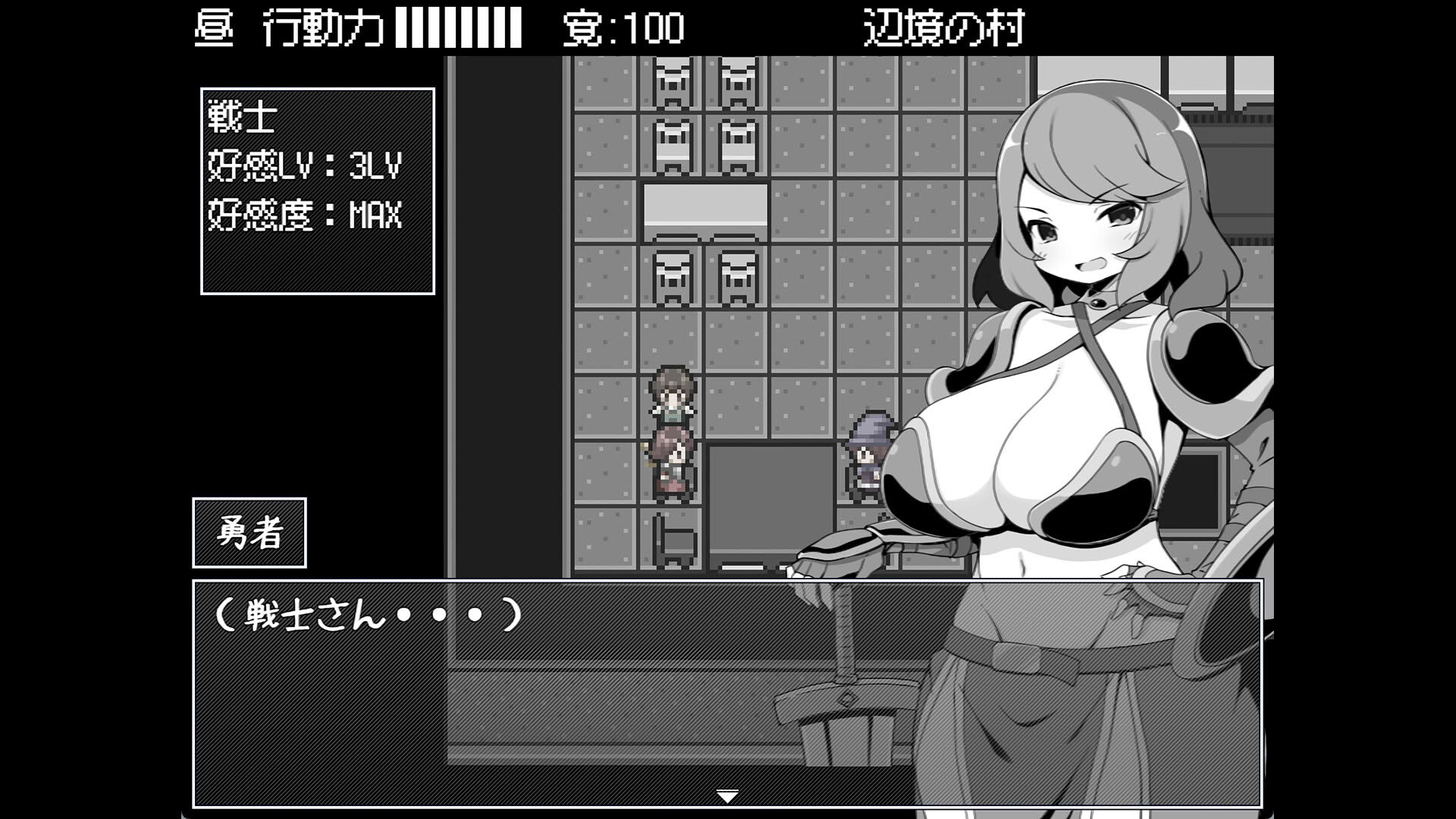 Screenshot for Hero in an All-forgiving Fantasy World RPG