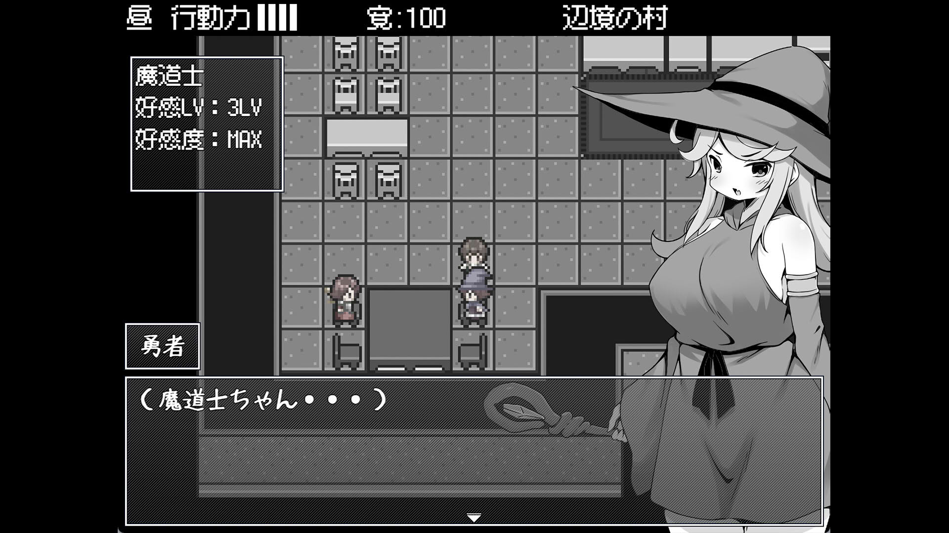 Screenshot for Hero in an All-forgiving Fantasy World RPG