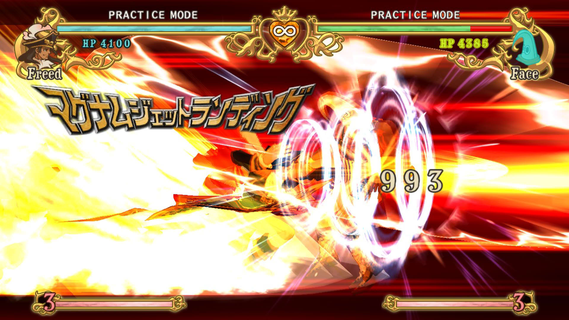 Screenshot for Battle Fantasia
