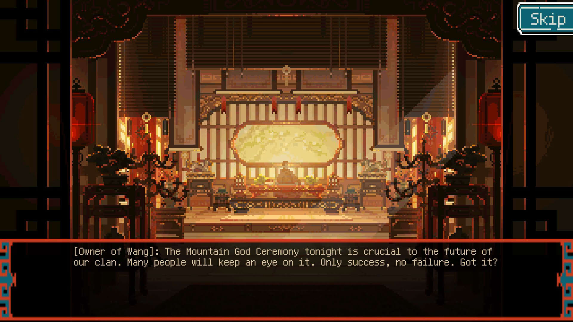 Screenshot for Dragon Maiden: Blossoms of the Past