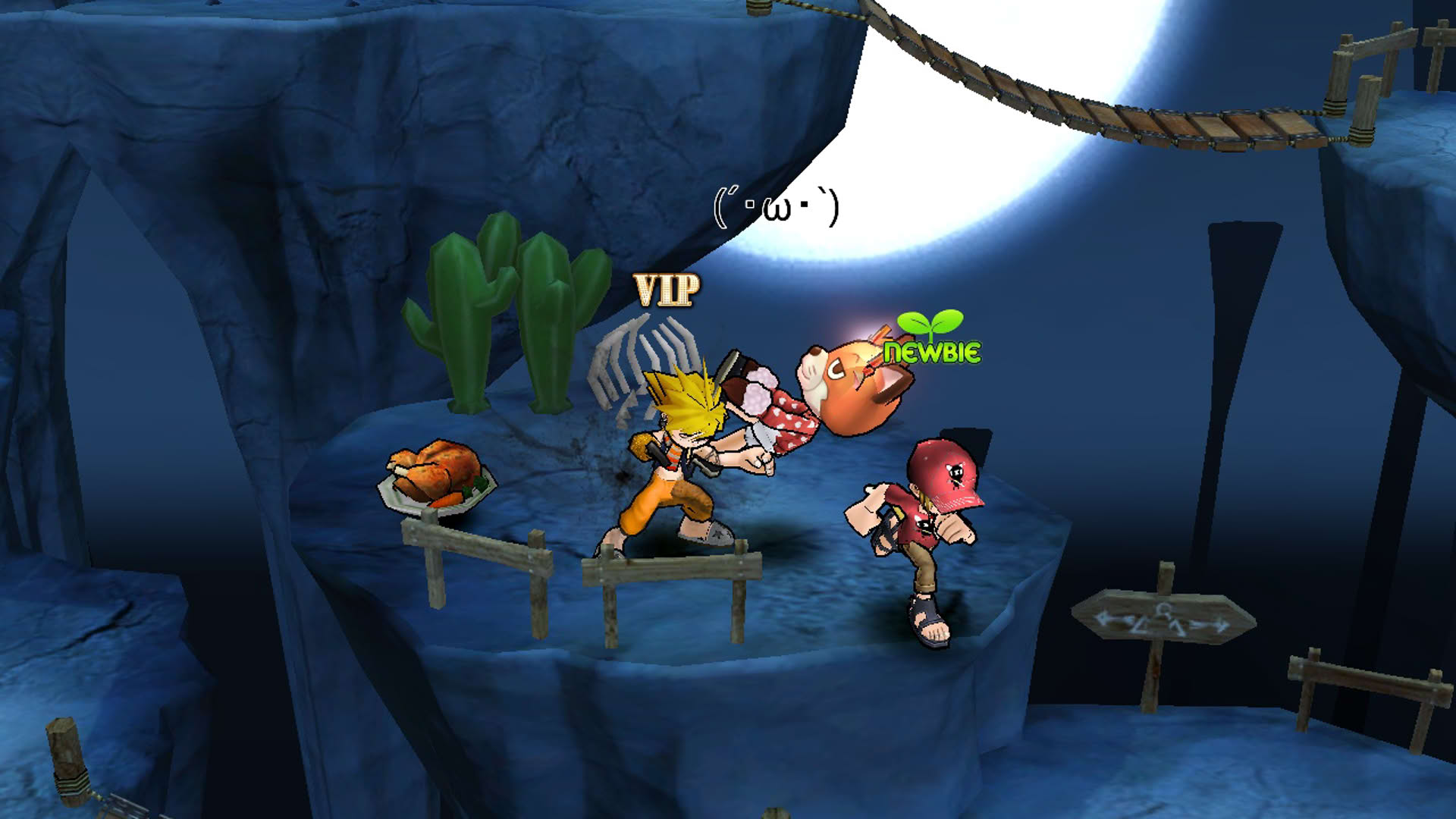 Screenshot for Rumble Fighter: Unleashed