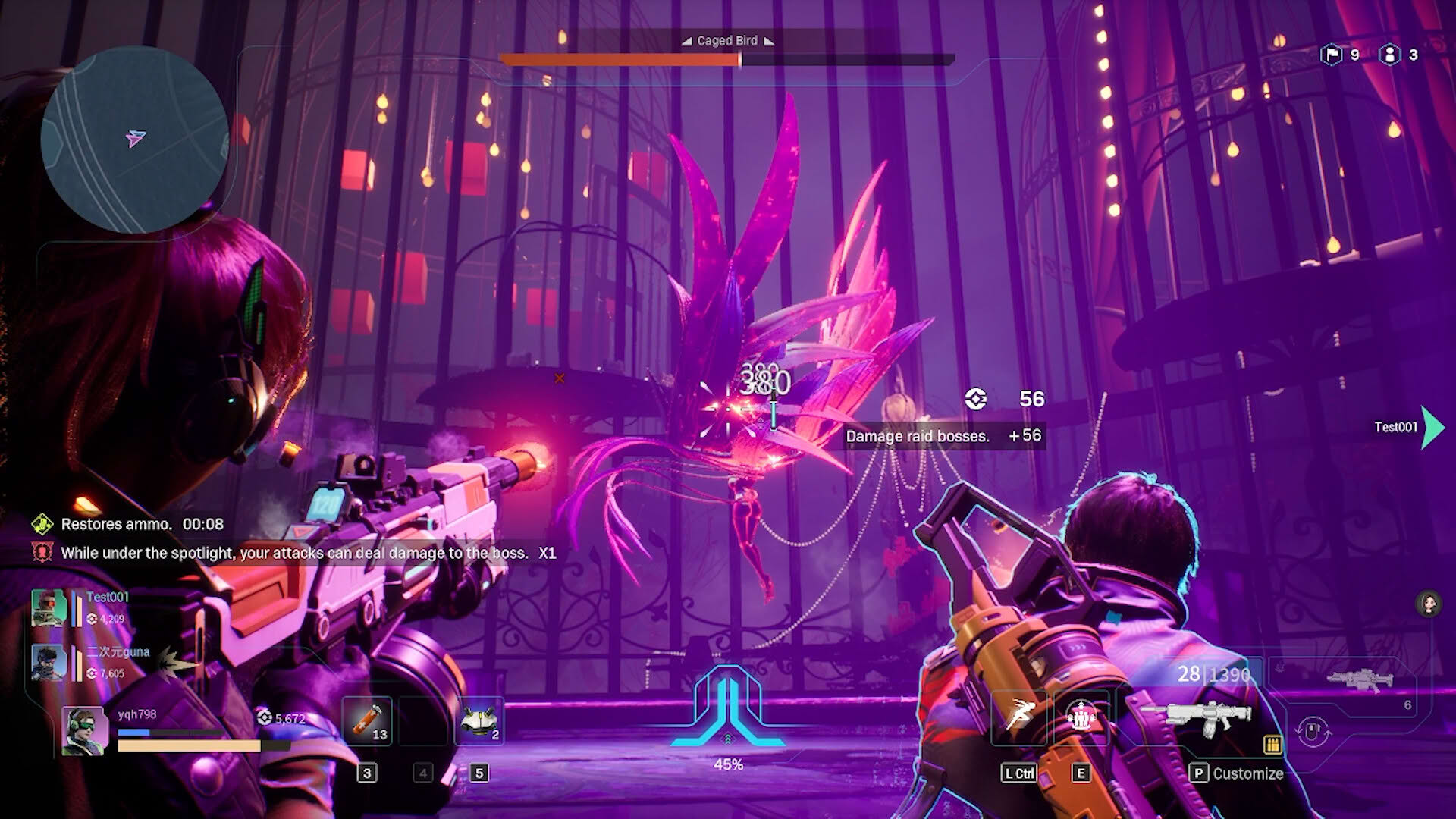 Screenshot for Convallaria
