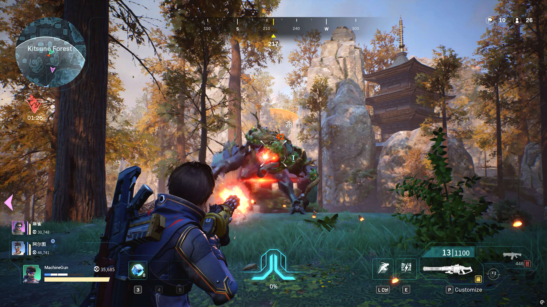 Screenshot for Convallaria