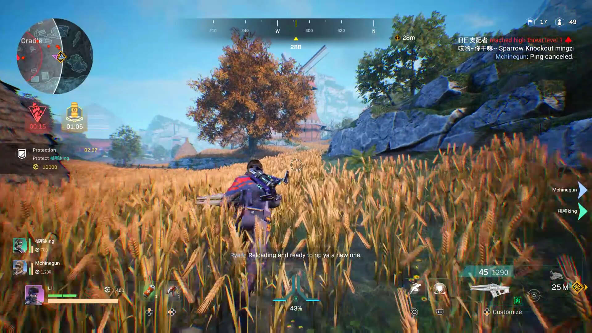 Screenshot for Convallaria
