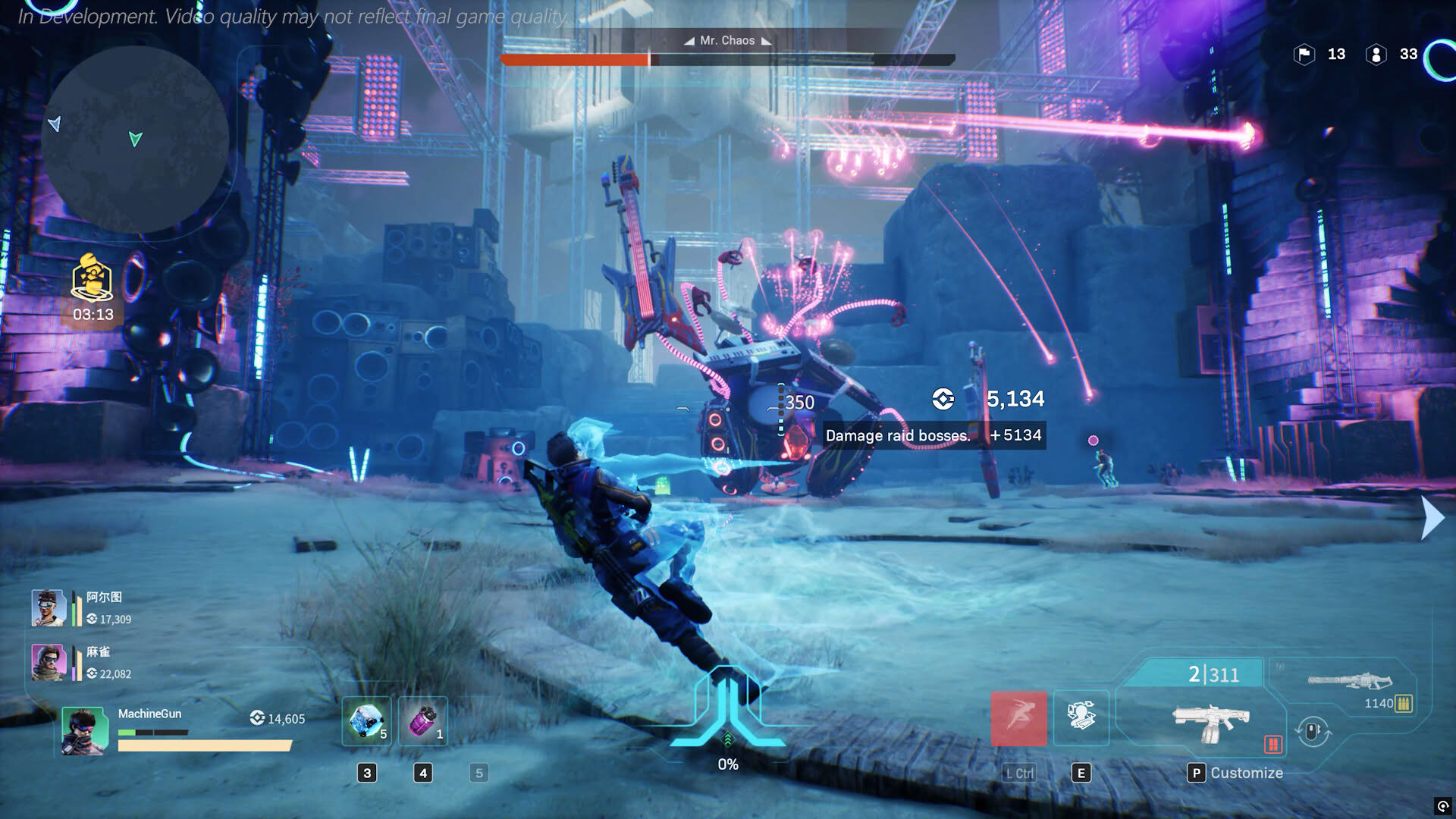 Screenshot for Convallaria