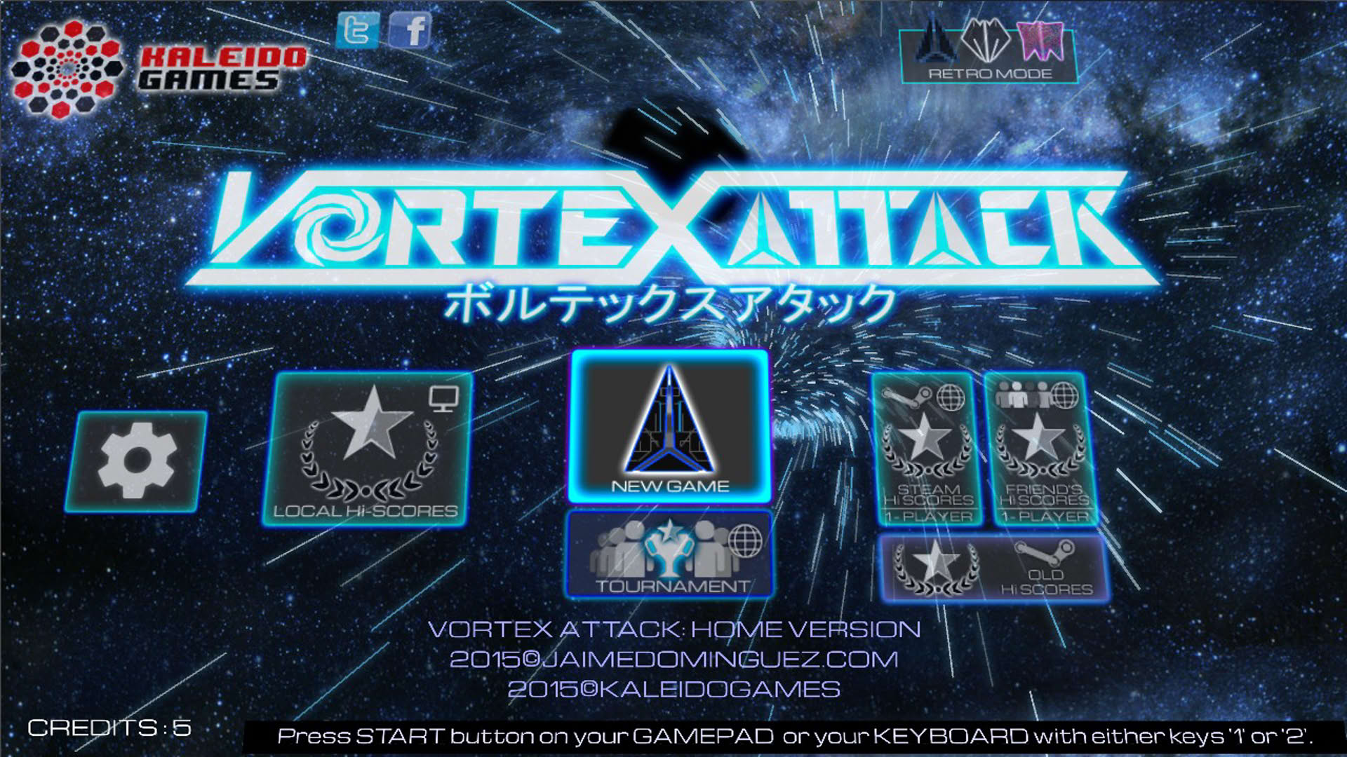 Screenshot for Vortex Attack