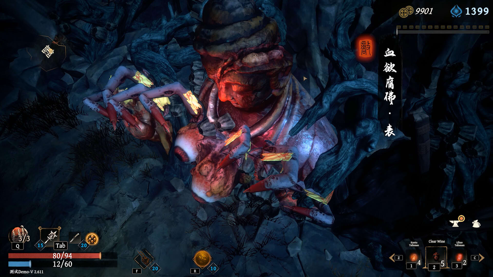 Screenshot for Nether Abyss