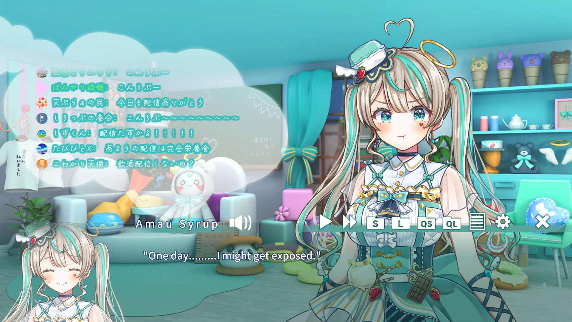 Screenshot for Dreamy Syrup