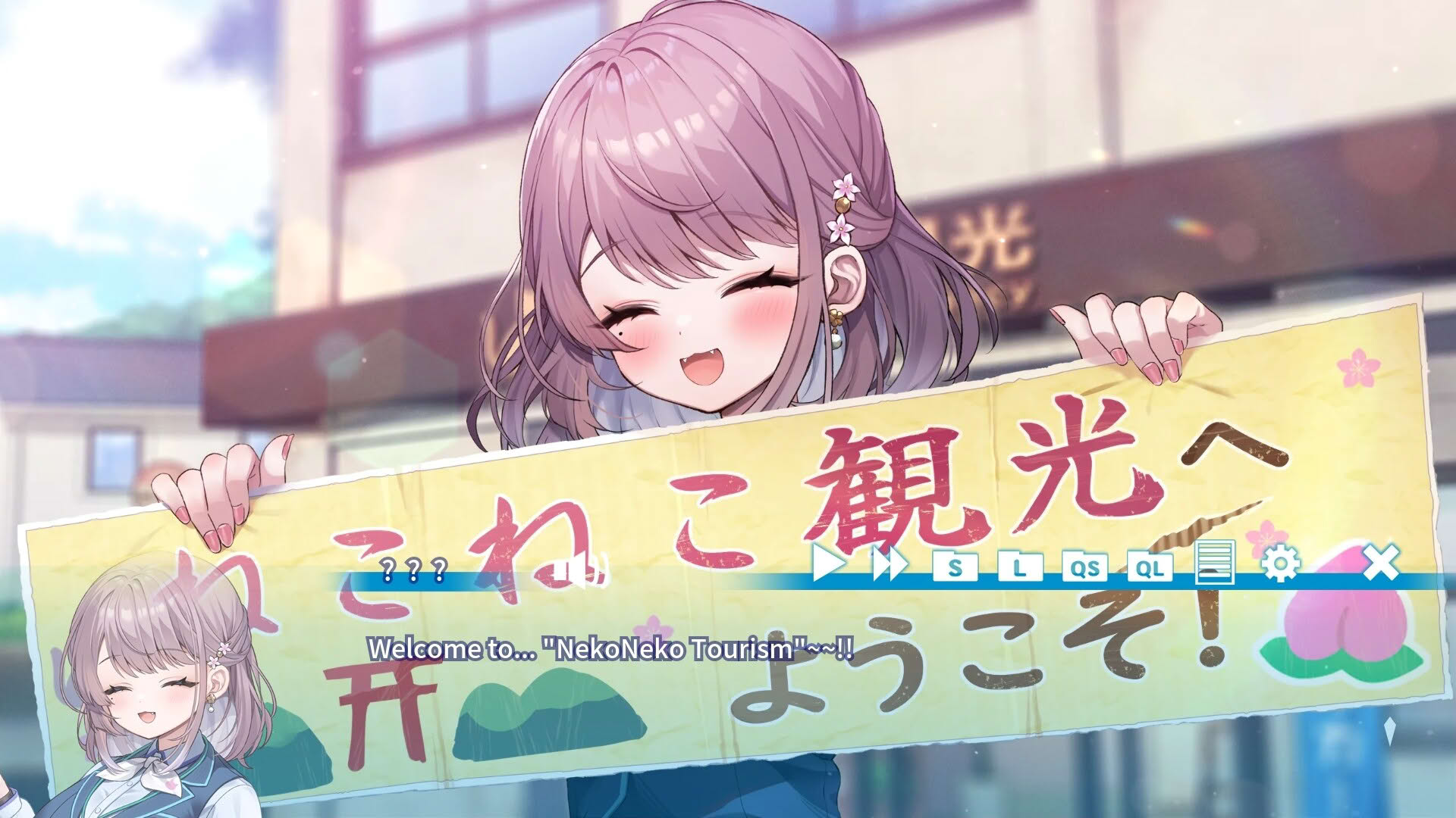Screenshot for Momo's Revitalization Project!