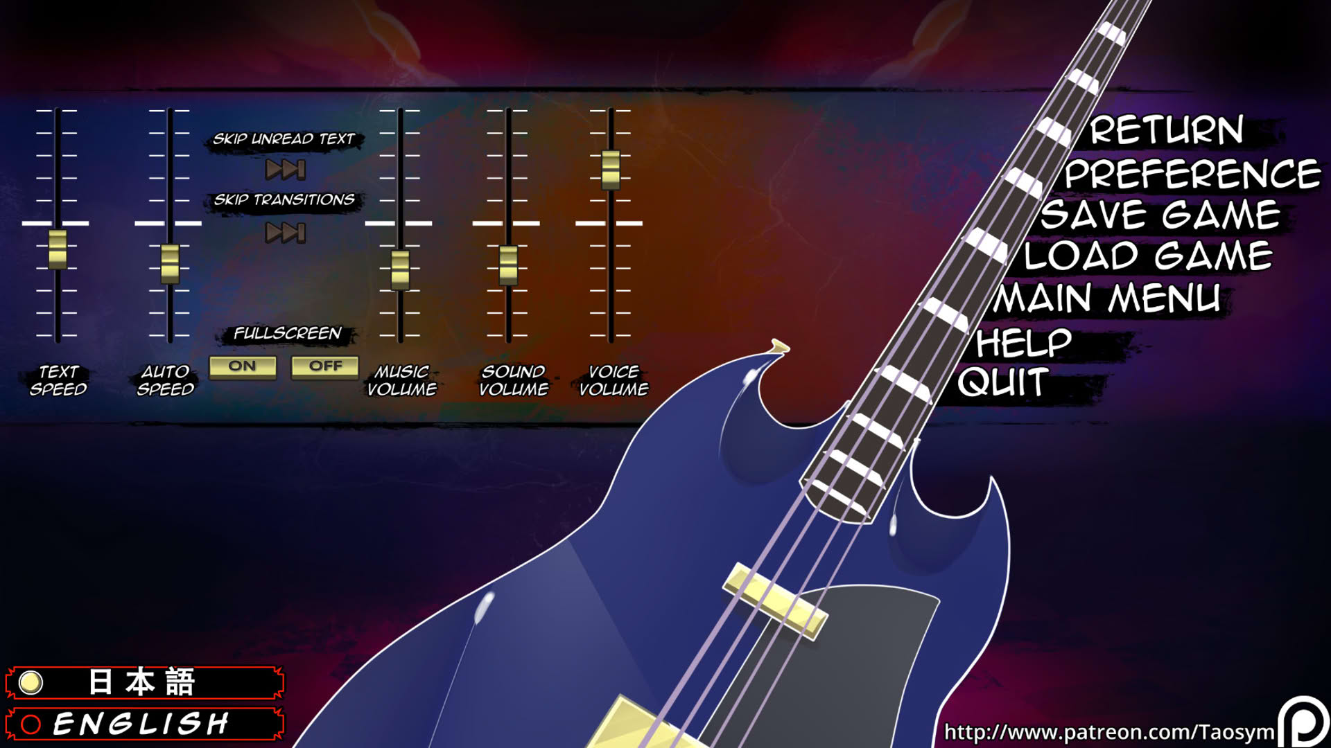 Screenshot for The Reject Demon: Toko Chapter 0 - Prelude
