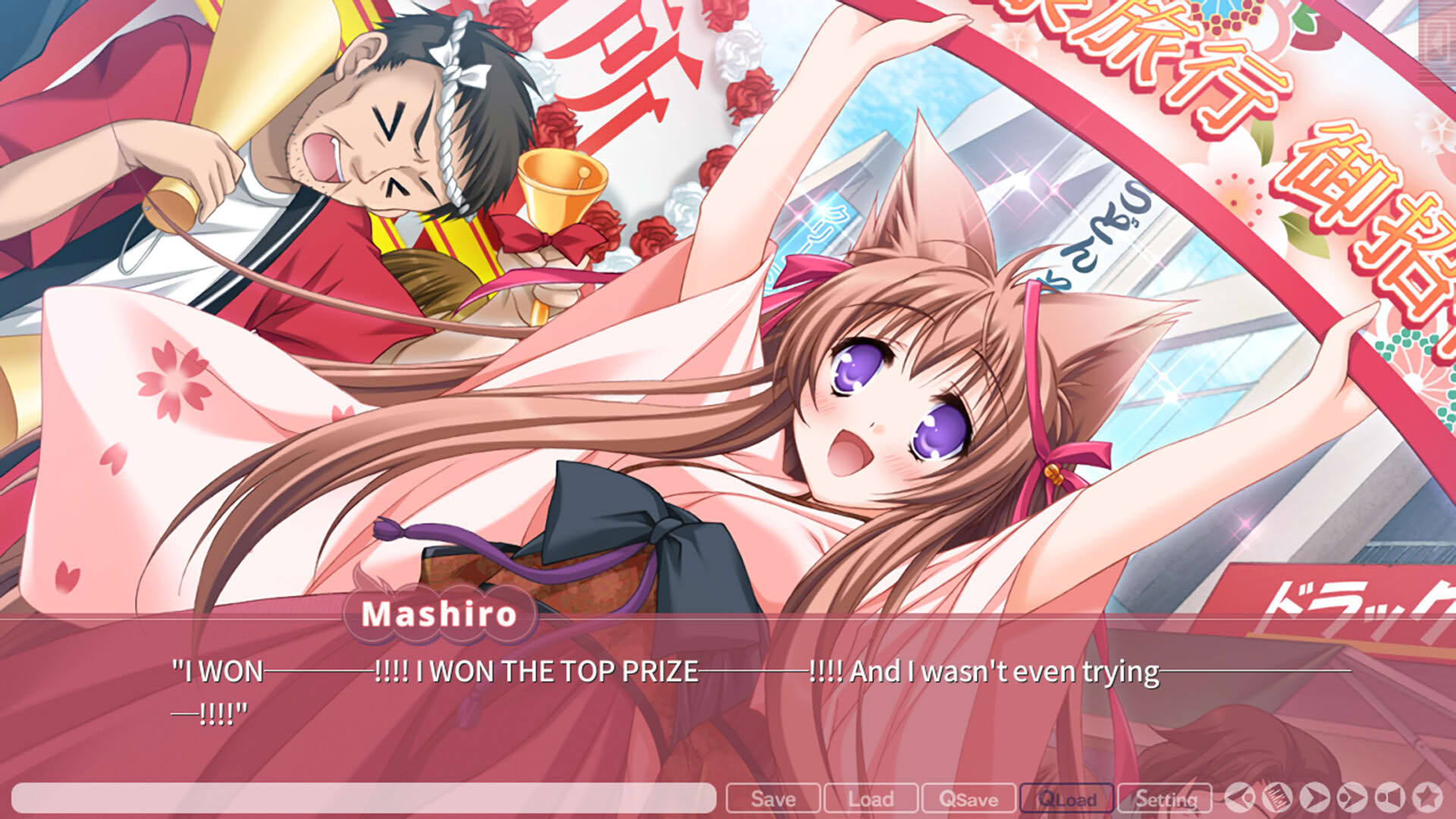 Screenshot for Tayutama: It's happy days