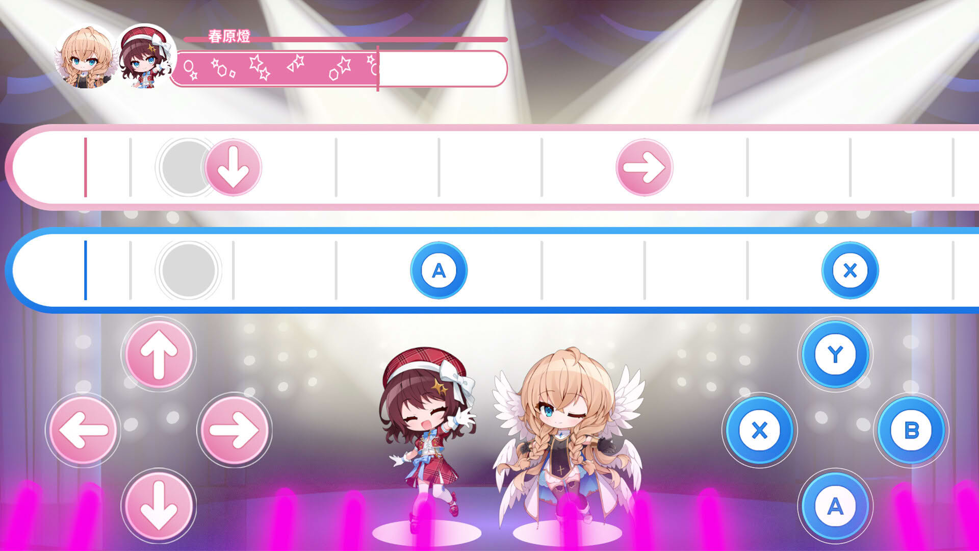 Screenshot for Heroic Songs: The Remix!