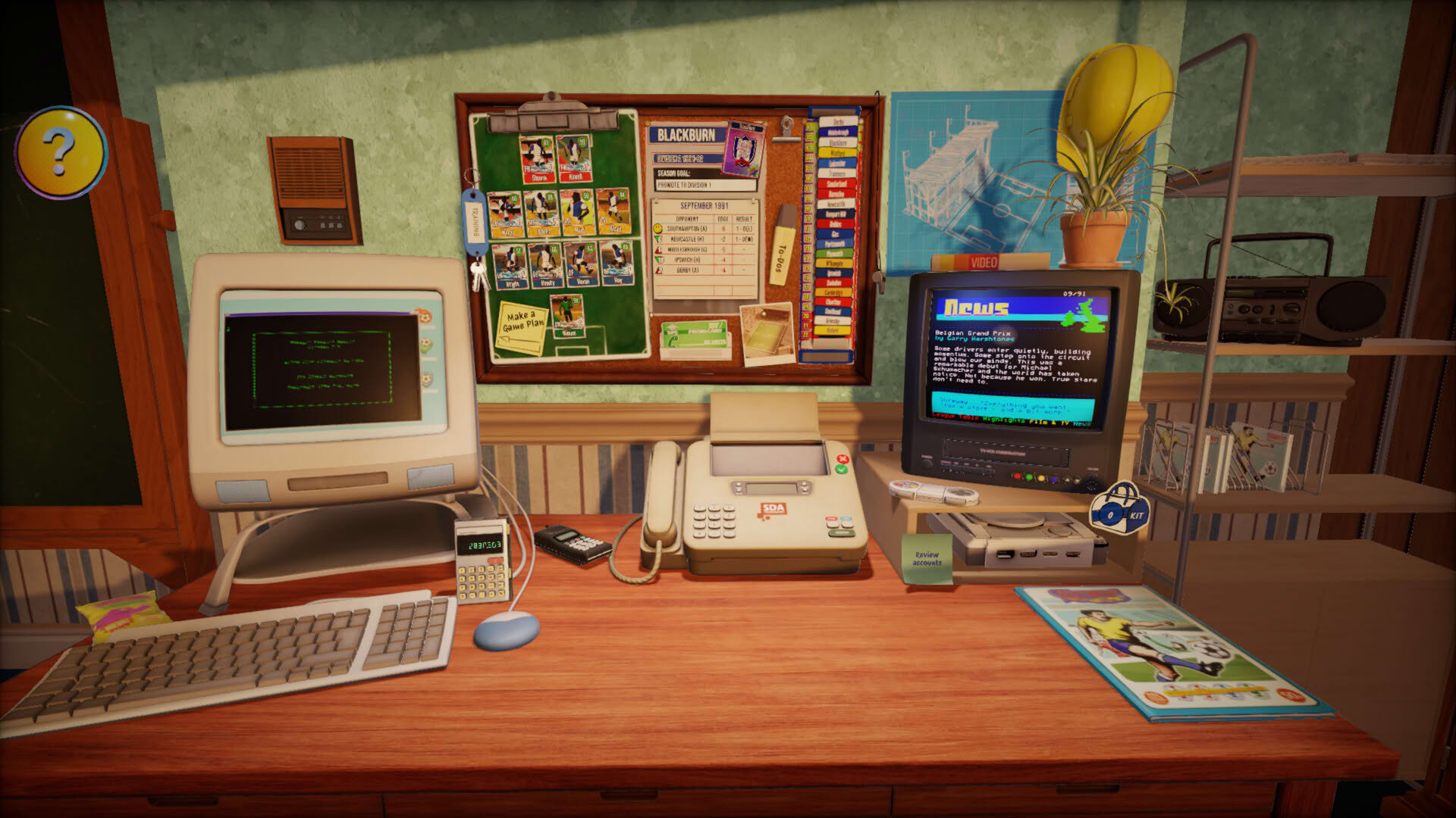 Screenshot for Nutmeg!
