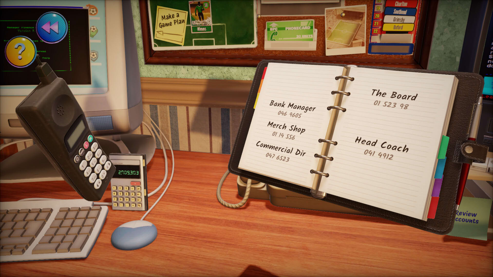 Screenshot for Nutmeg!