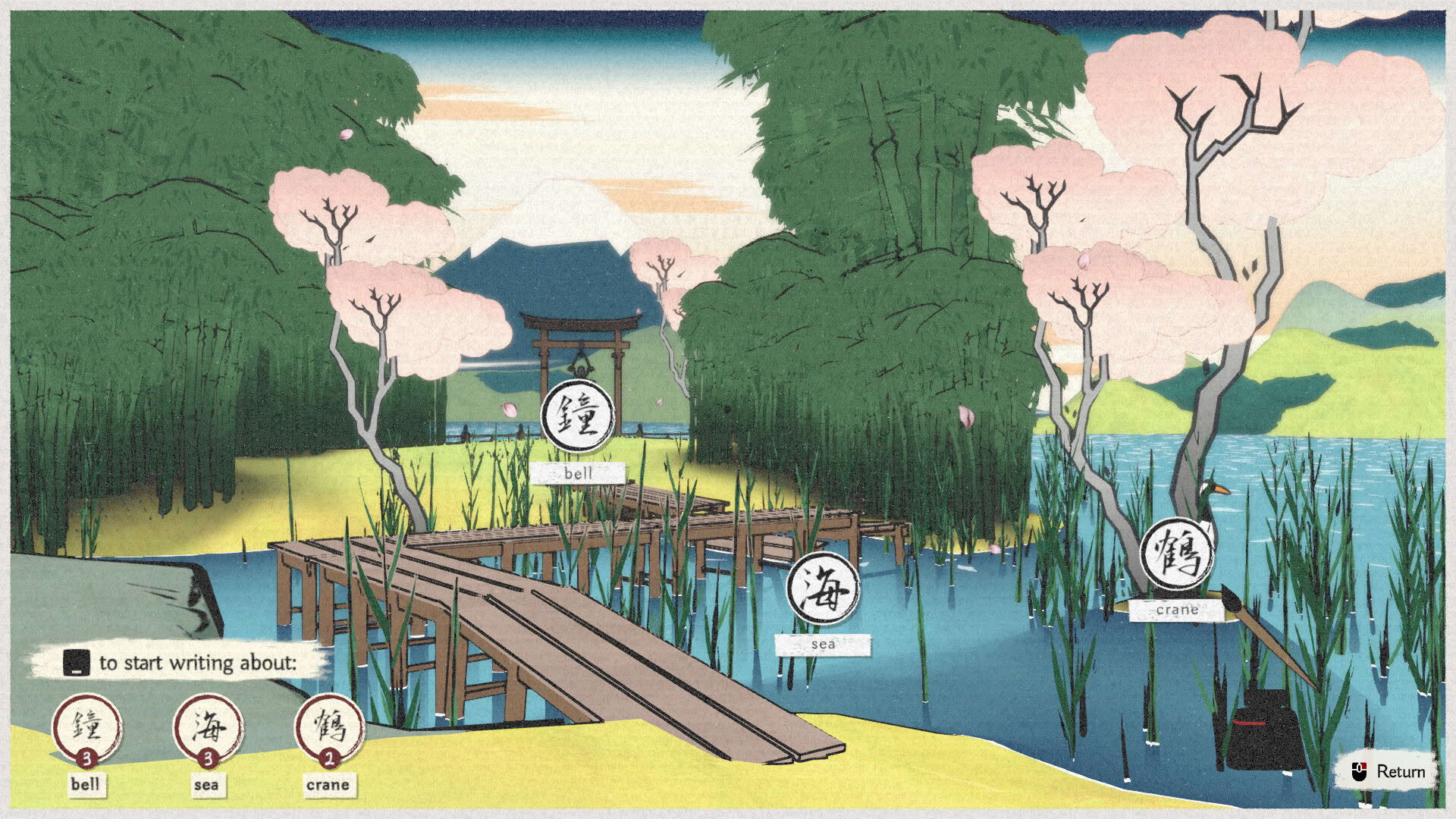 Screenshot for Oku