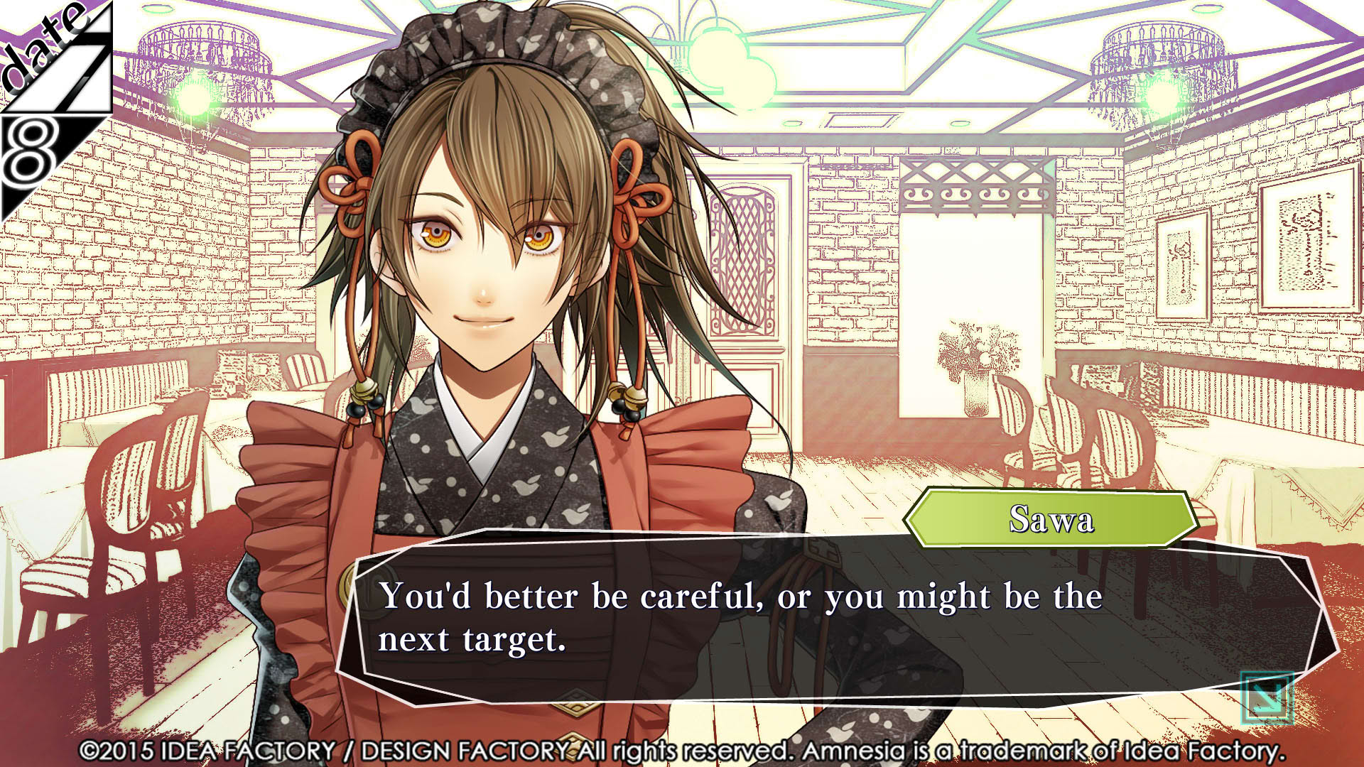 Screenshot for Amnesia: Memories