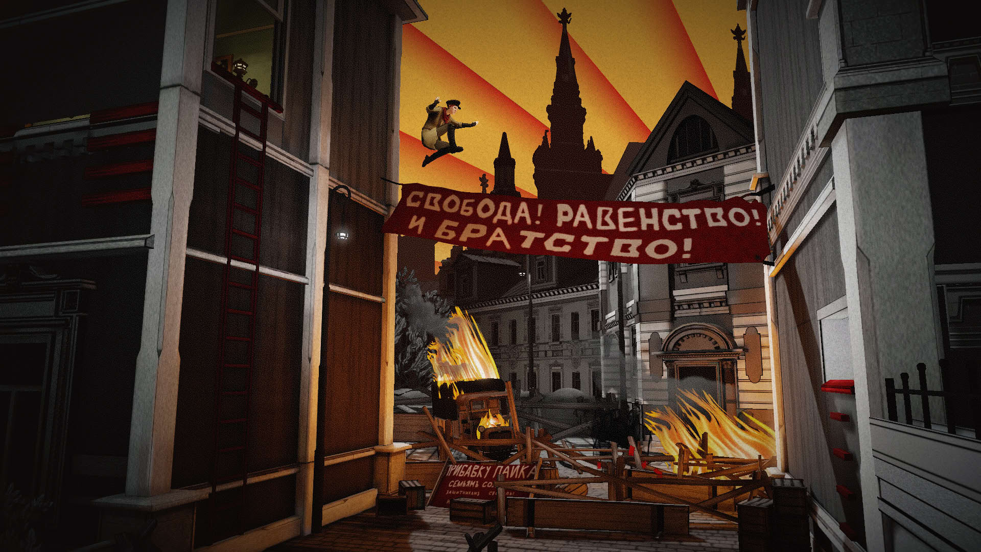 Screenshot for Assassin's Creed Chronicles: Russia