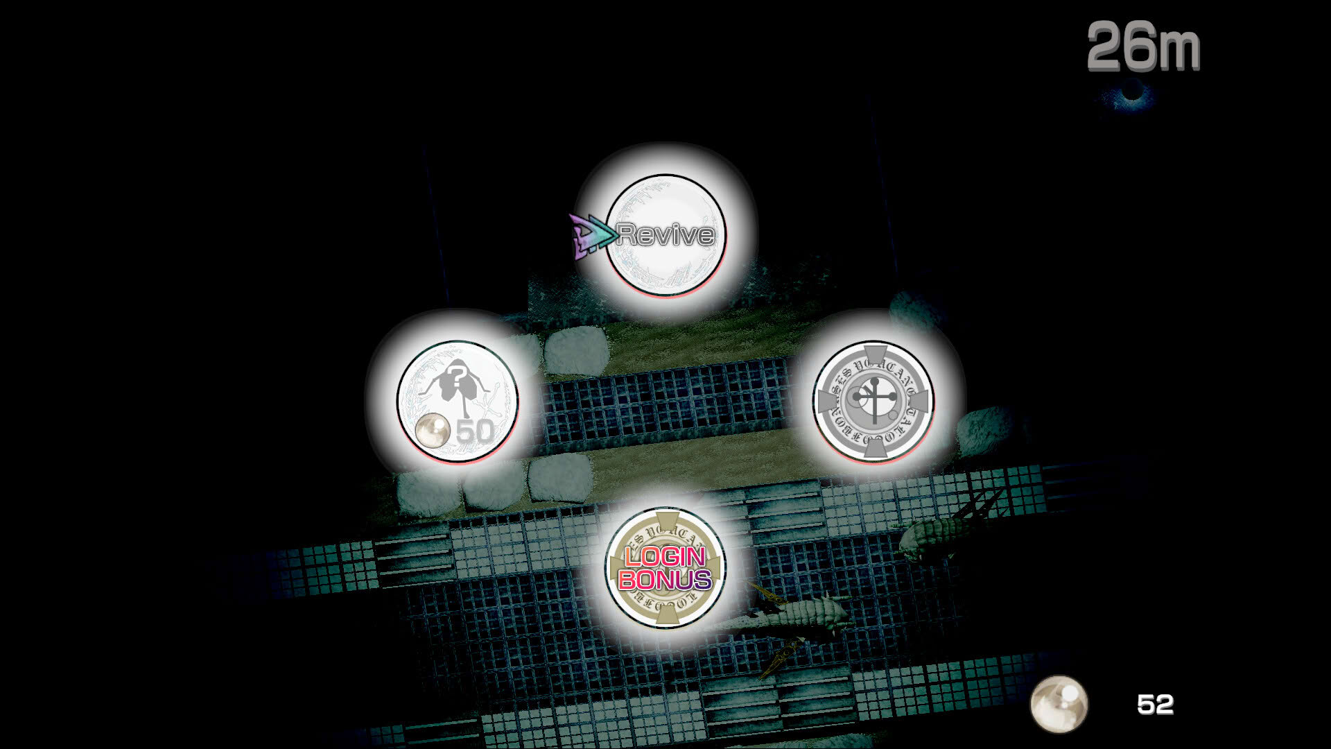 Screenshot for Baroque: Become a Meta-Being Revive