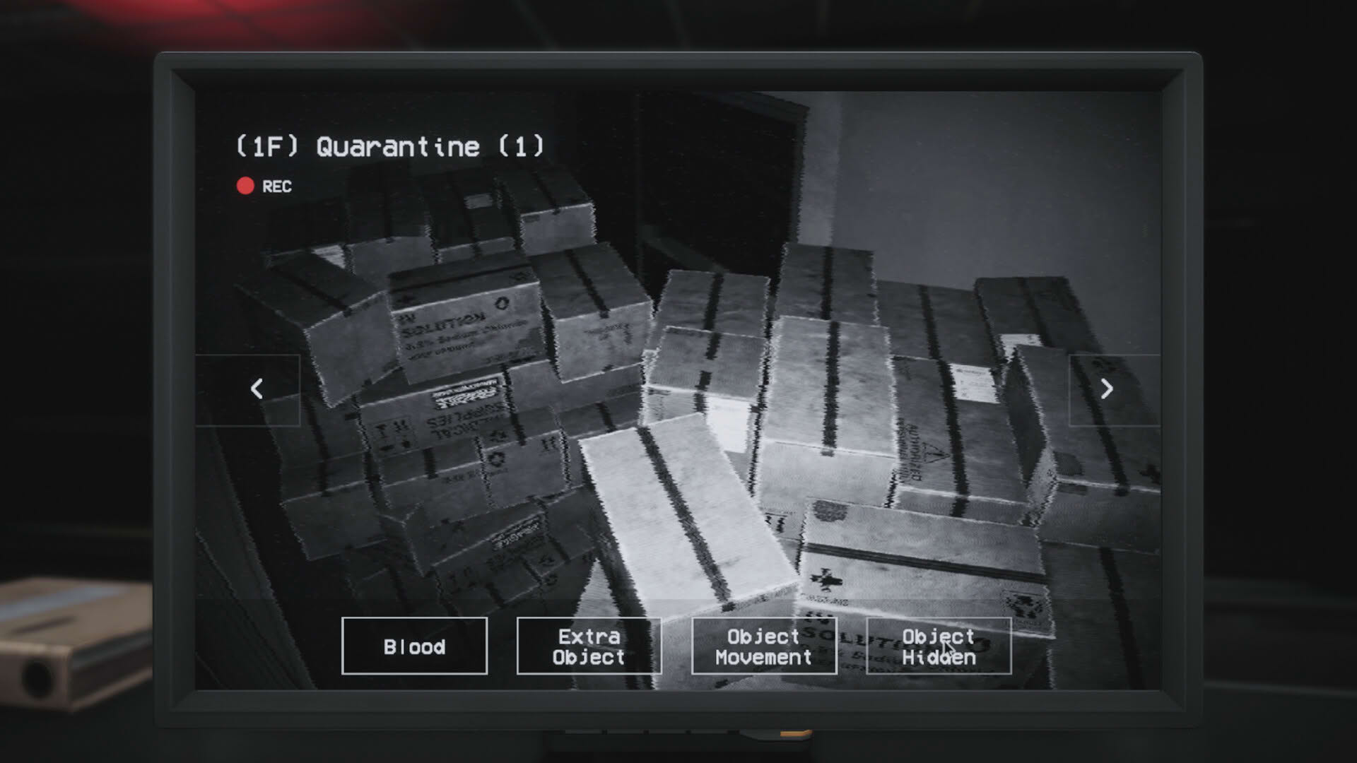 Screenshot for Paranormal Investigation