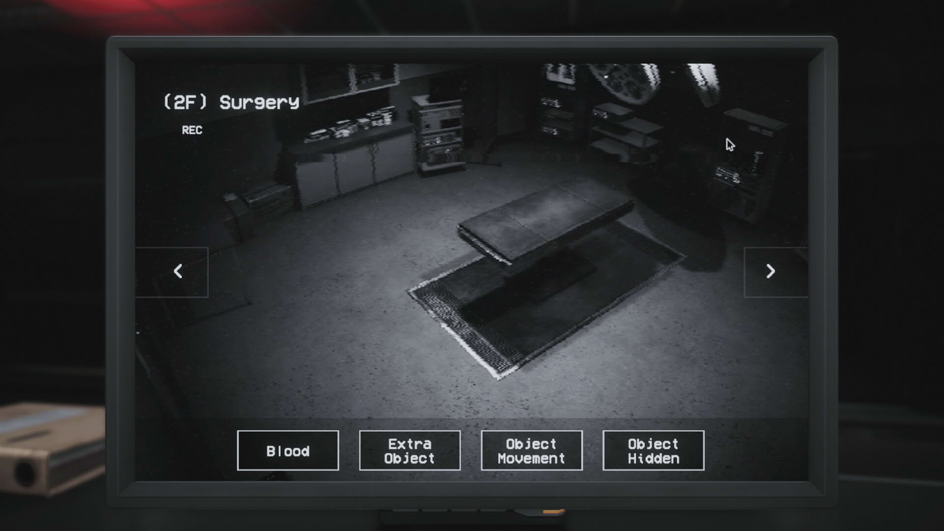 Screenshot for Paranormal Investigation