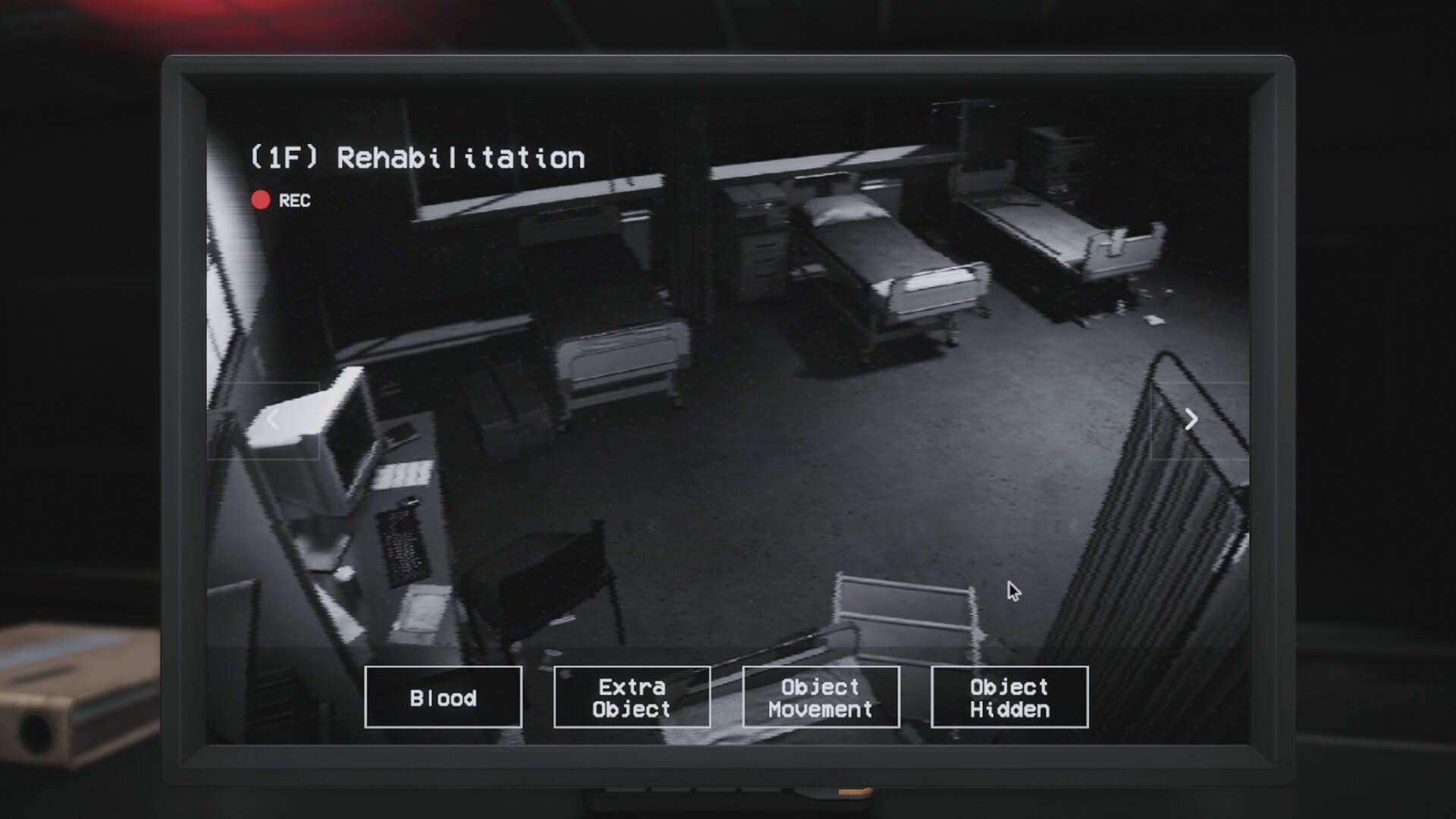 Screenshot for Paranormal Investigation